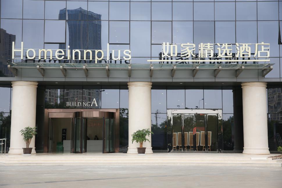 如家精选酒店(昆明高铁南站春融街地铁站店) photo 3