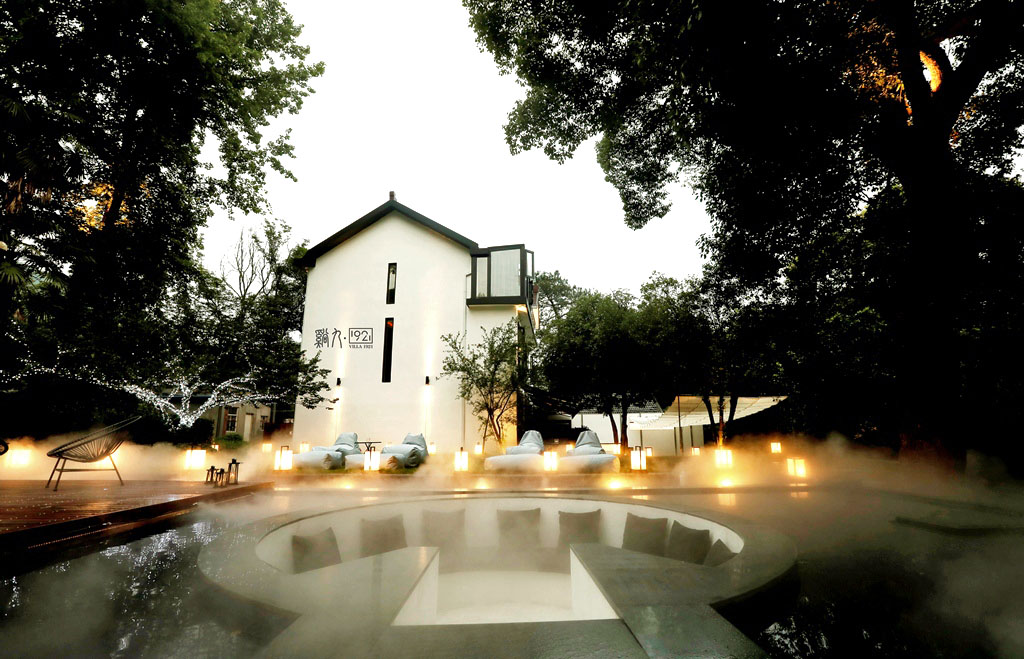Jiuxi 1921 Hotel photo 3