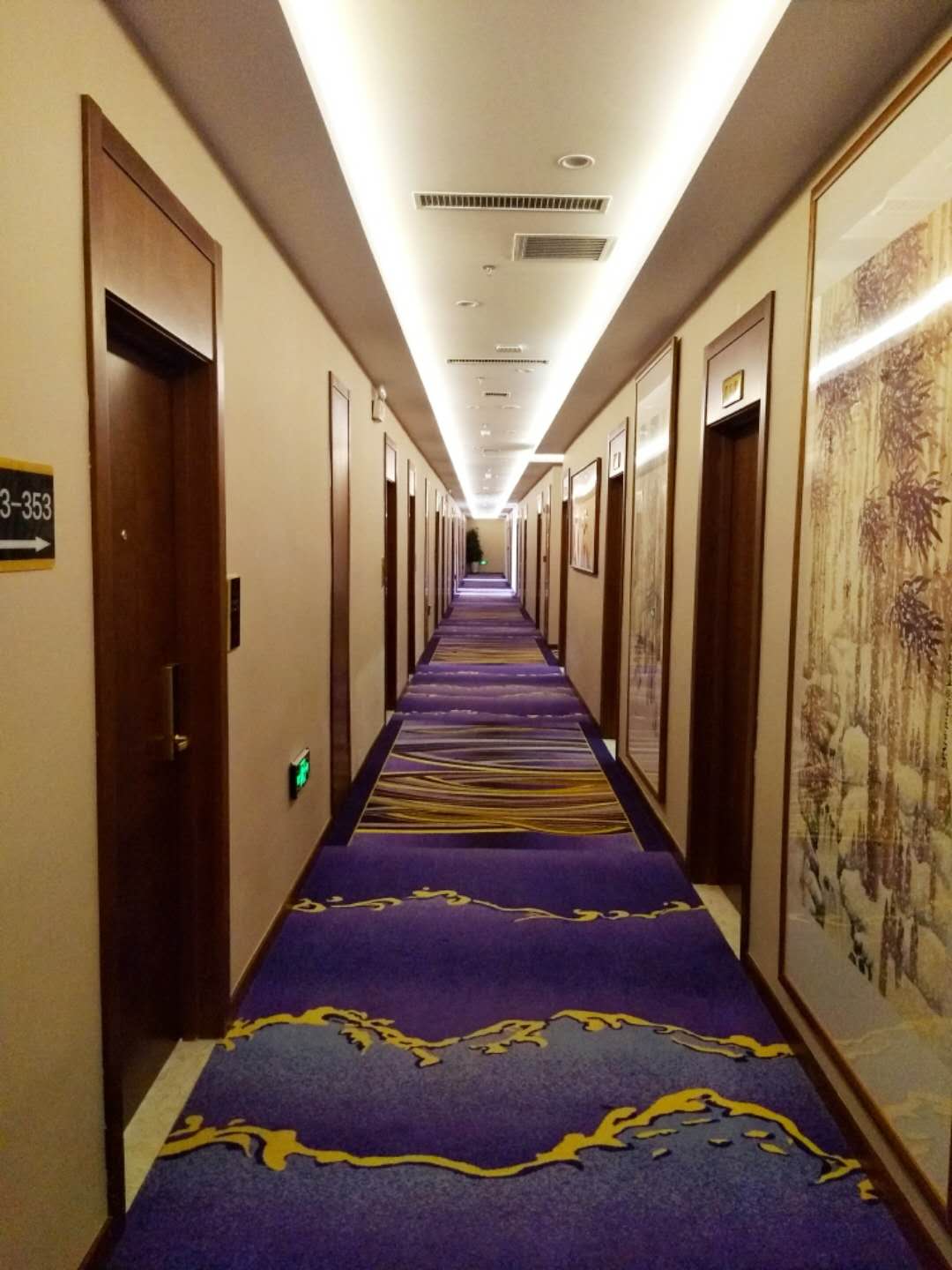 Others, Fujia Business Hotel, Tieling
