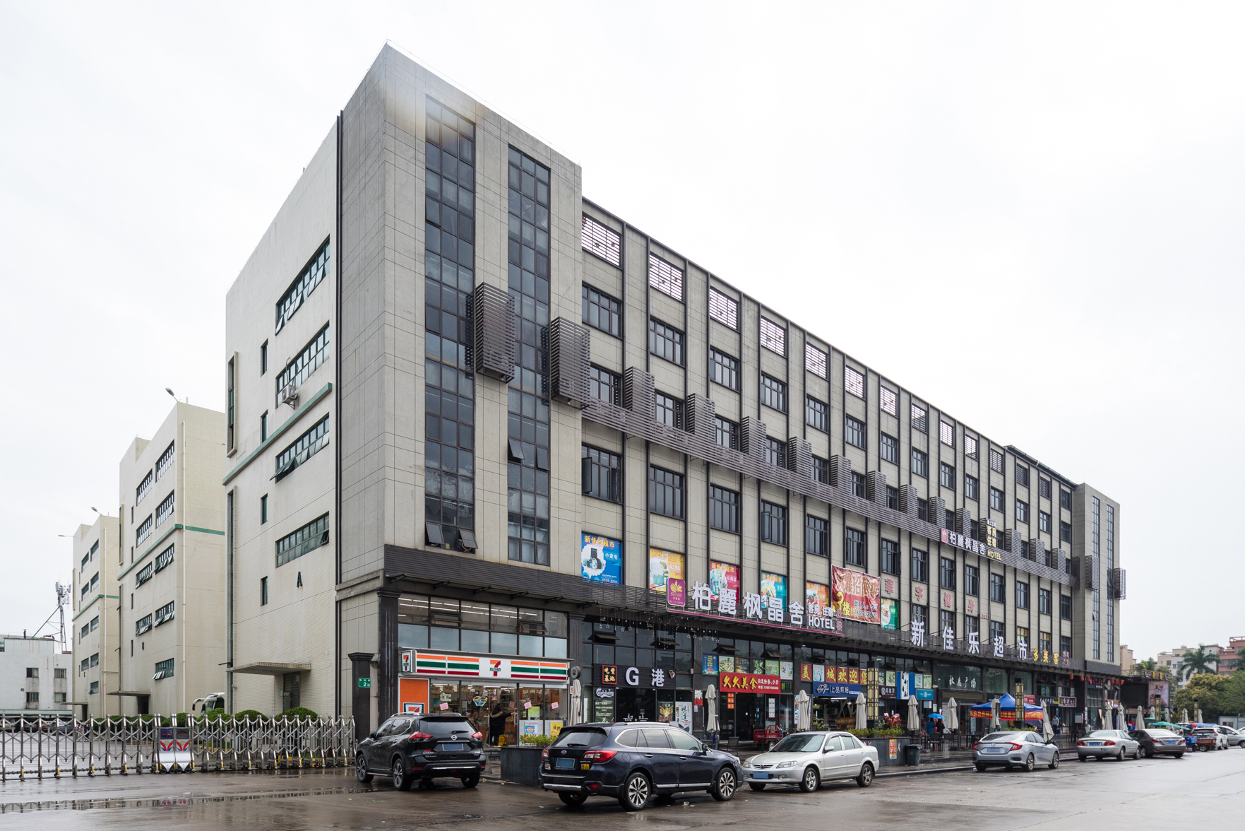 Baili Fengjingshe Apartment (Baiyun College, Jianggao Town, Guangzhou) photo 2