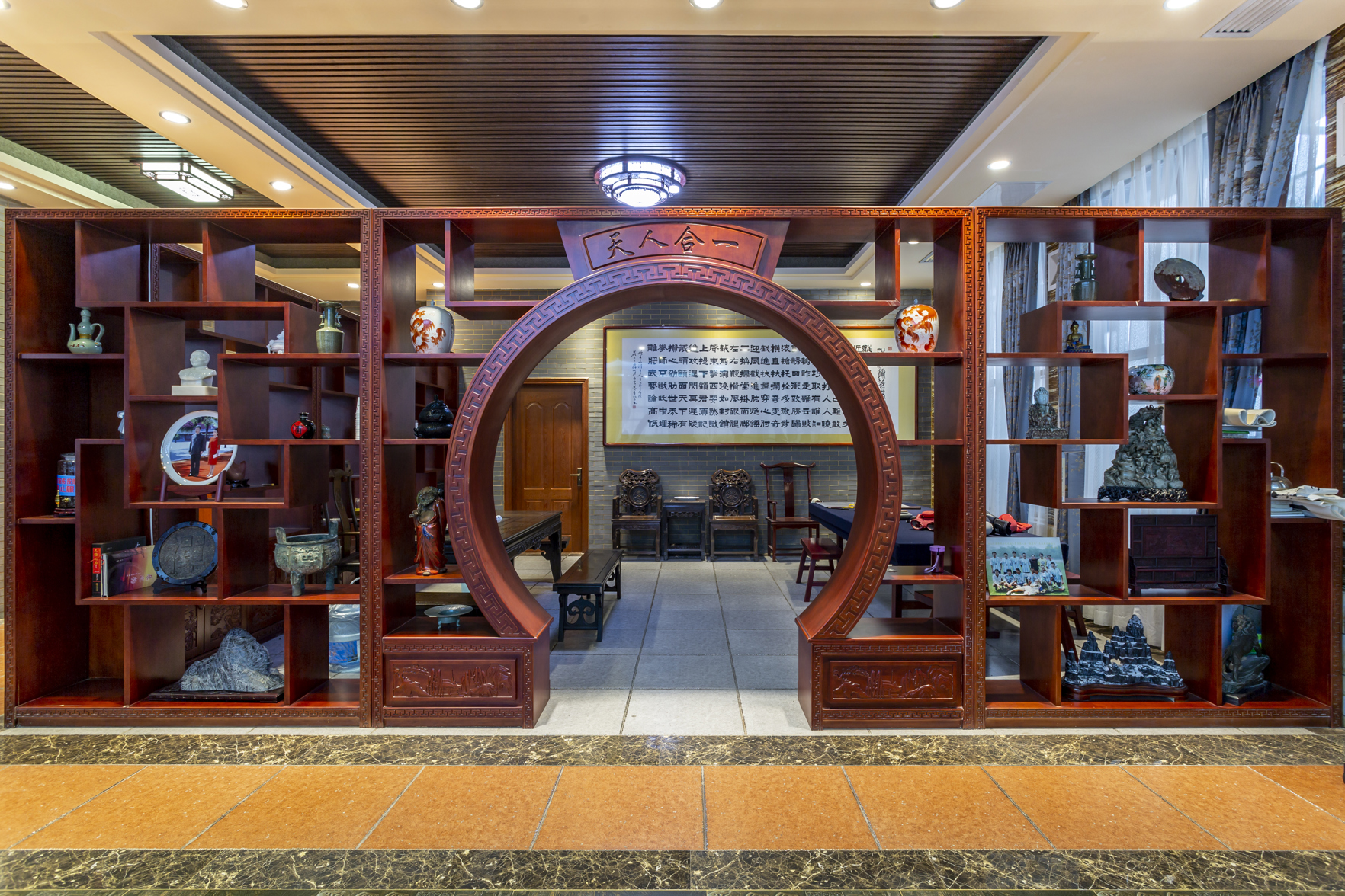 New Energy Hotel photo 4