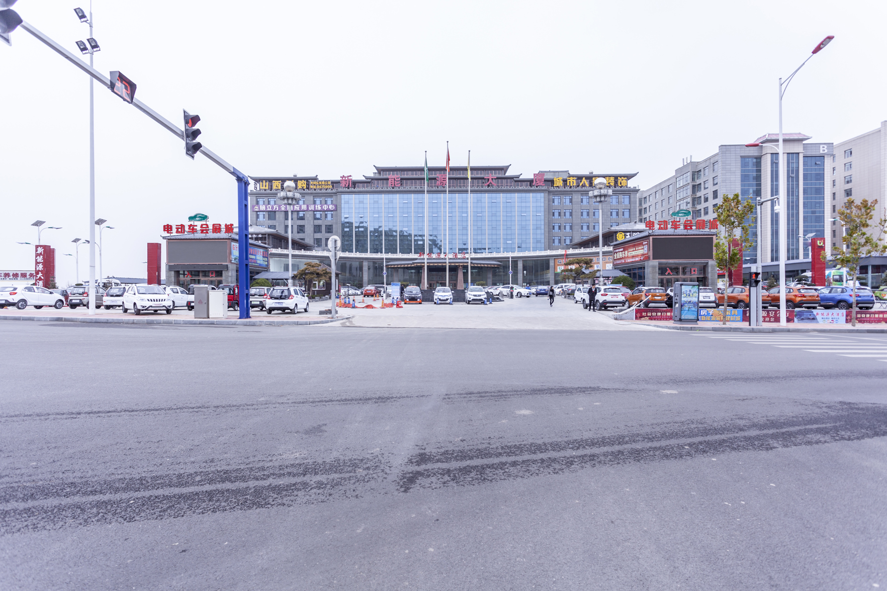 New Energy Hotel photo 2