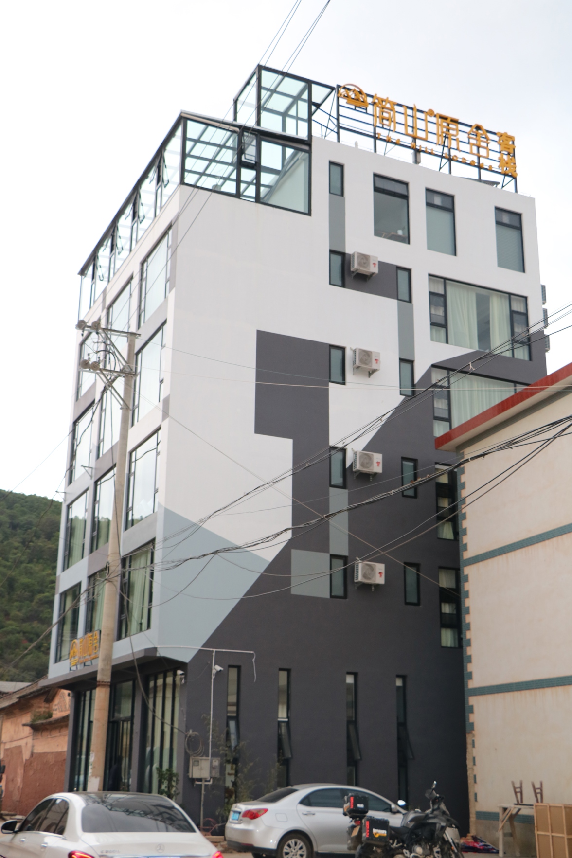 The Hill Lodges photo 4