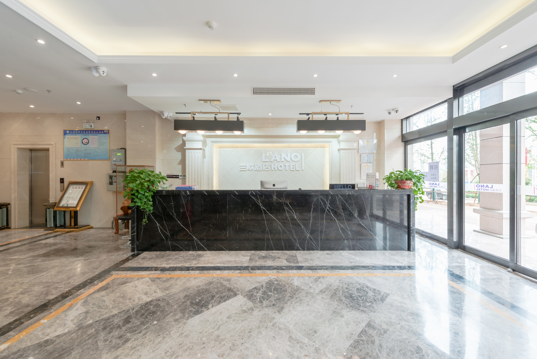 Lano Hotel (Nanzhao Renmin Road) - Tap to explore photos