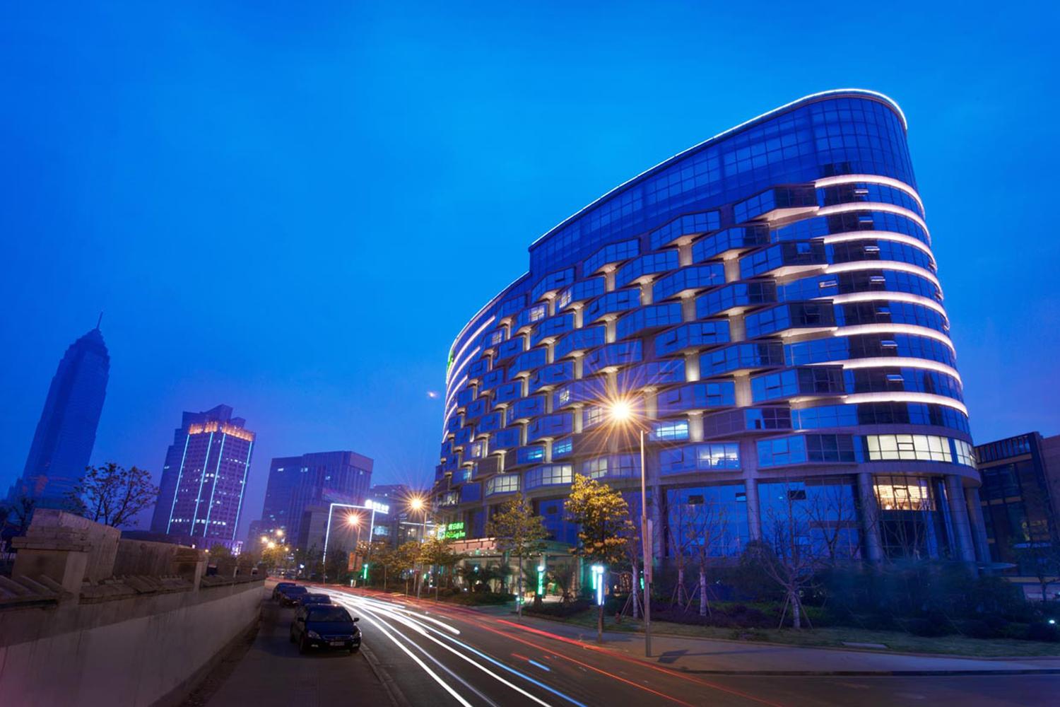 Holiday Inn Shaoxing - Tap to explore photos