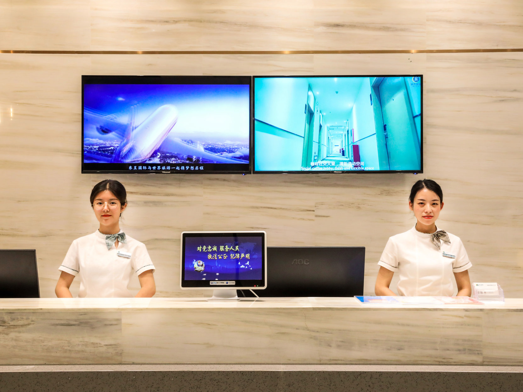 CITY COMFORT INN photo 3
