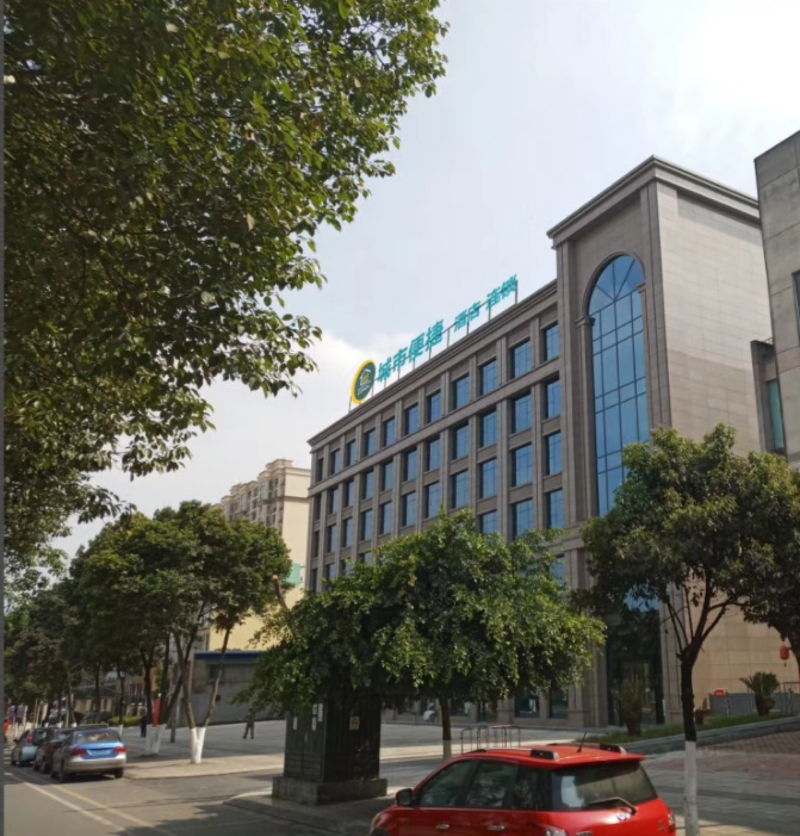 CITY COMFORT INN