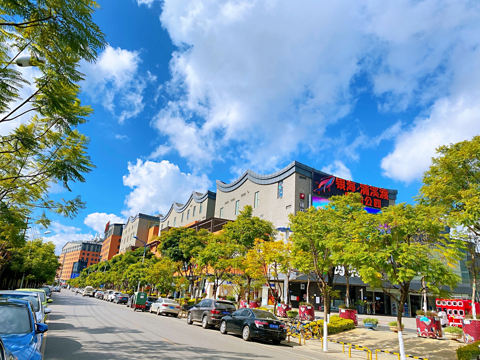 全季酒店(昆明珥季路官渡古镇店)