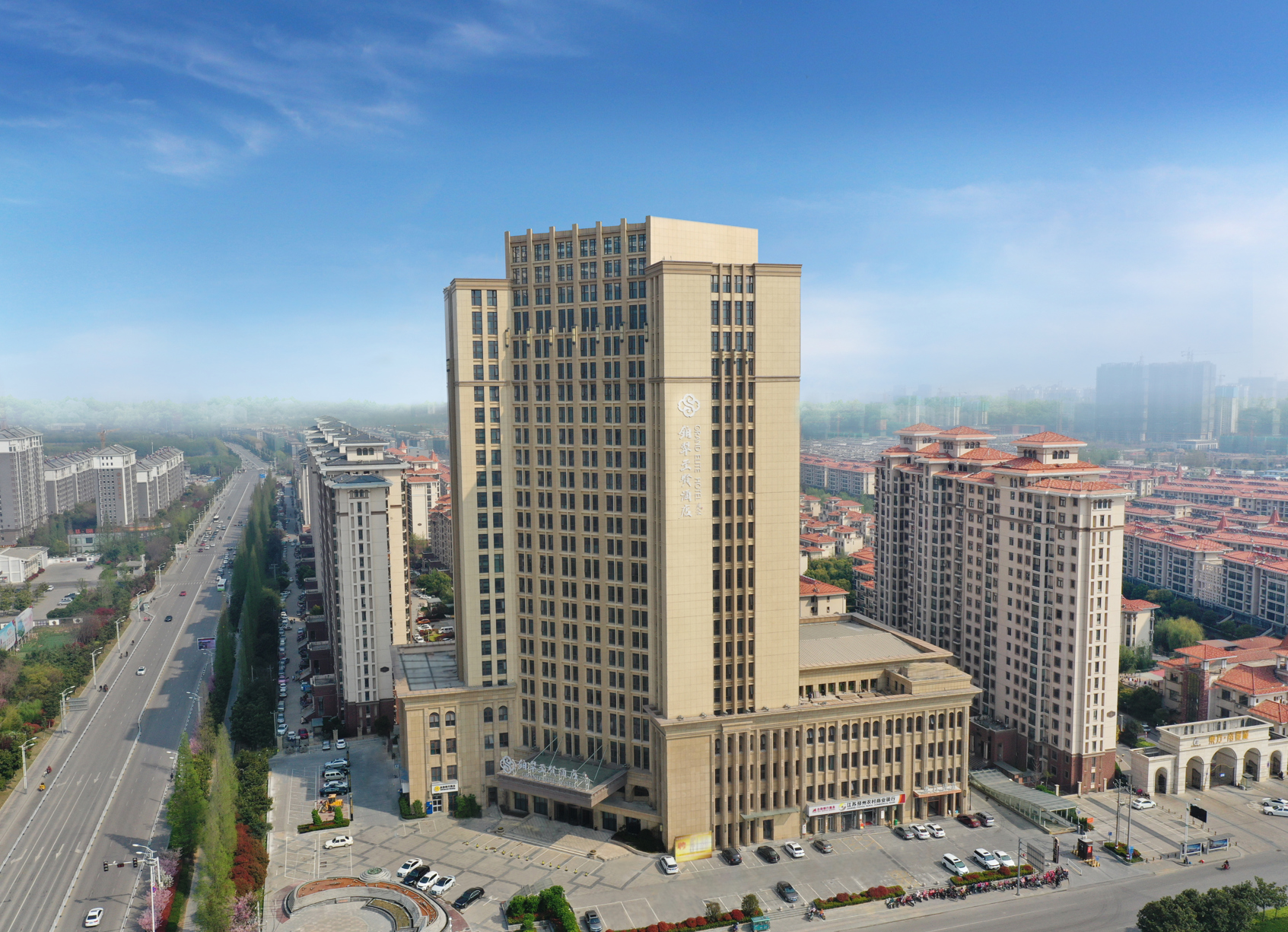 Bocui Zhixian Hotel photo 5