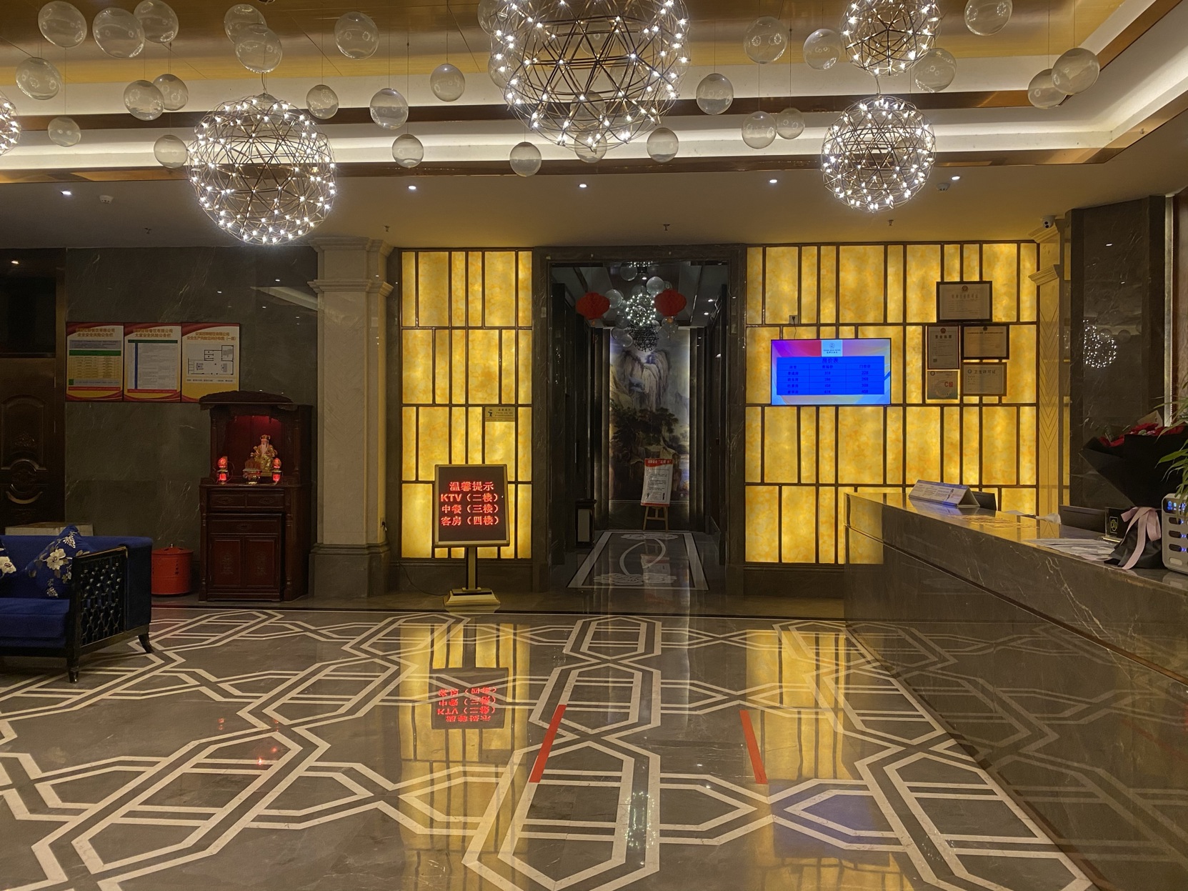 Guanqun Hotel photo 5