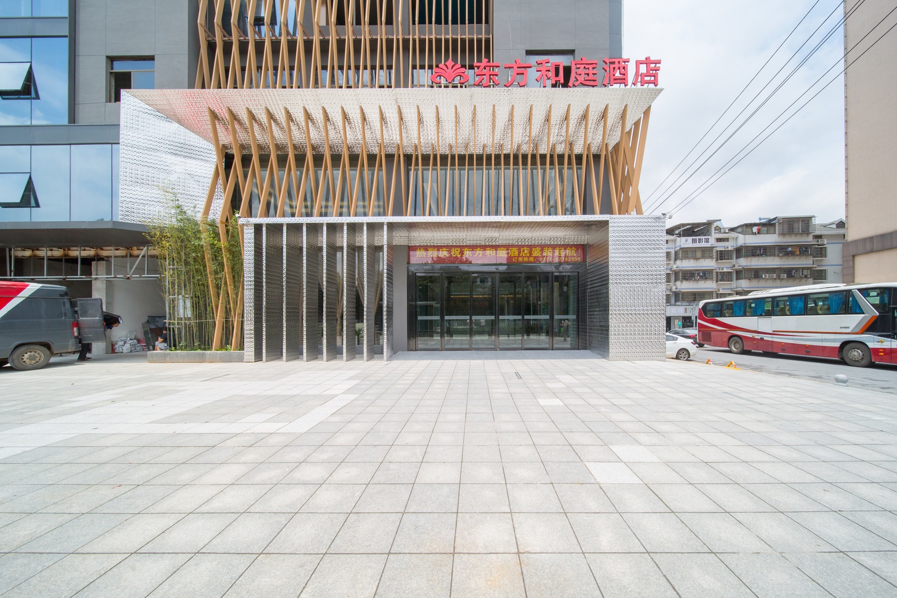Dong Fang He Ting Hotel