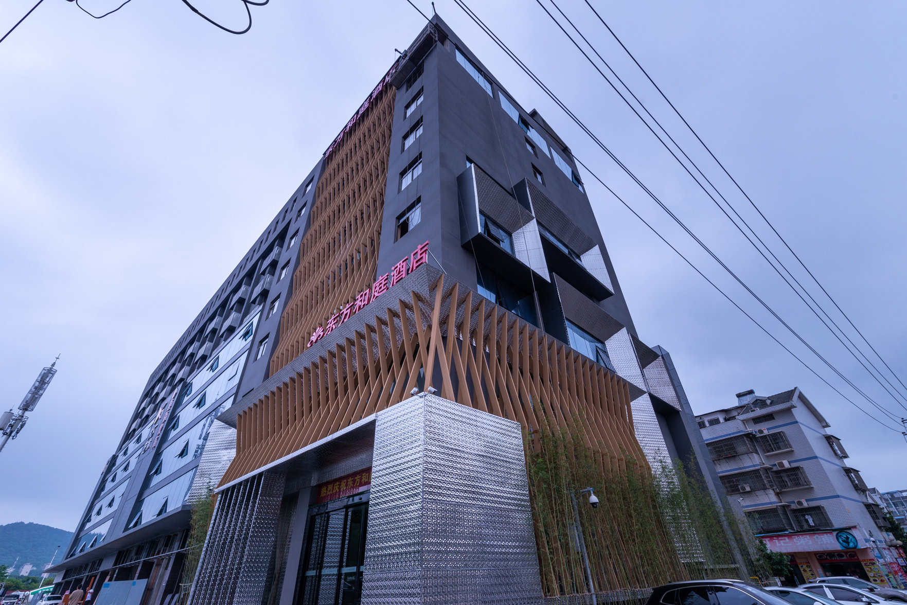 Dong Fang He Ting Hotel photo 5