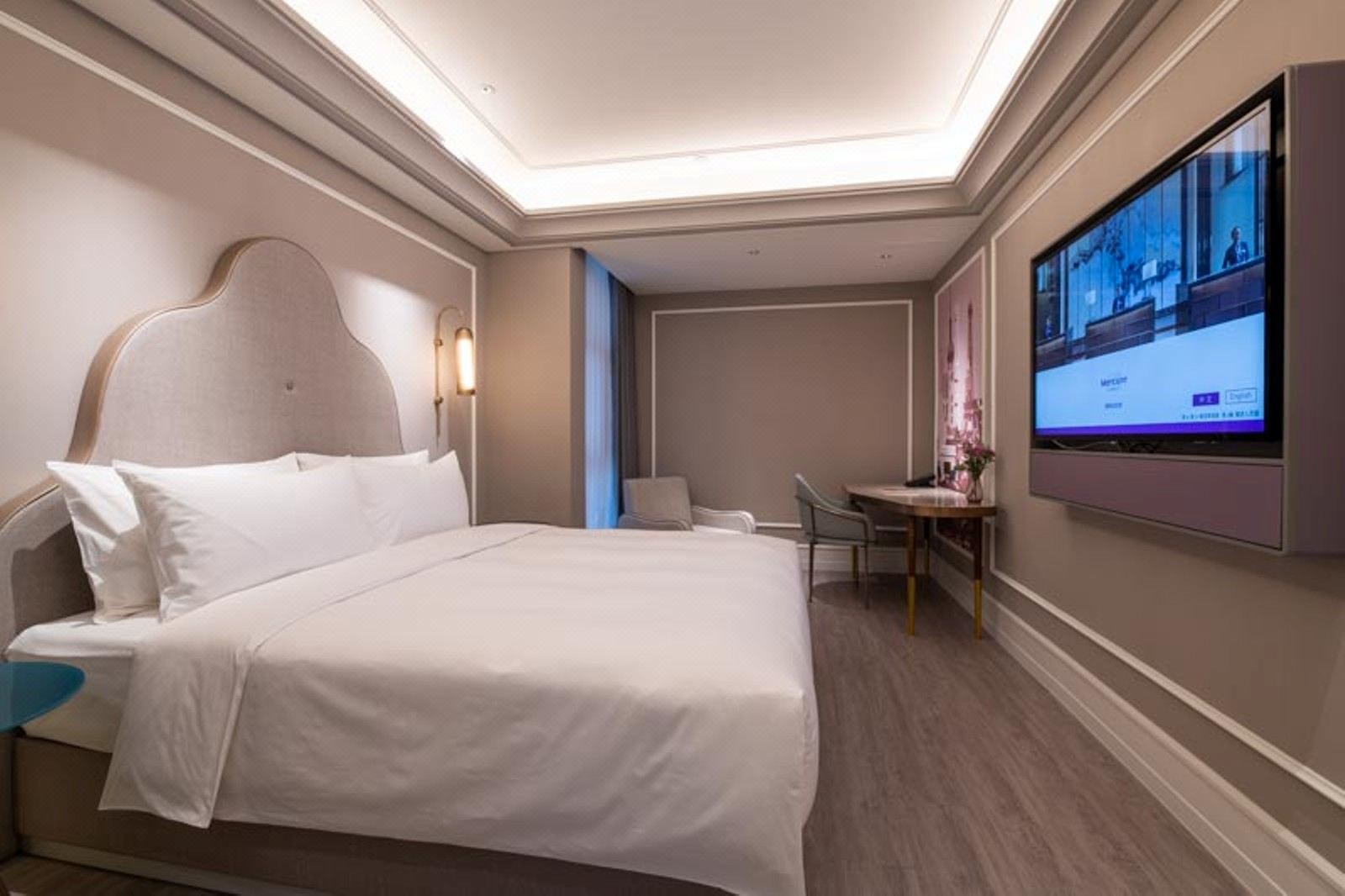 Mercure Shanghai Xujiahui South - Tap to explore photos