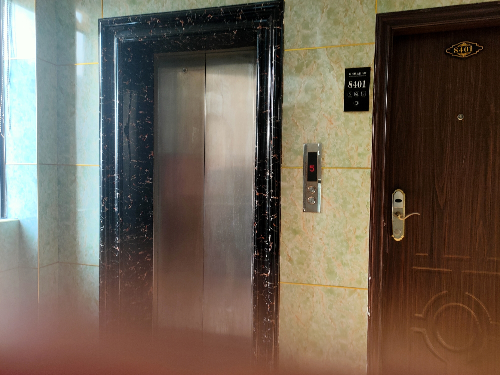 Others, Yunxing Holiday Hotel, Foshan