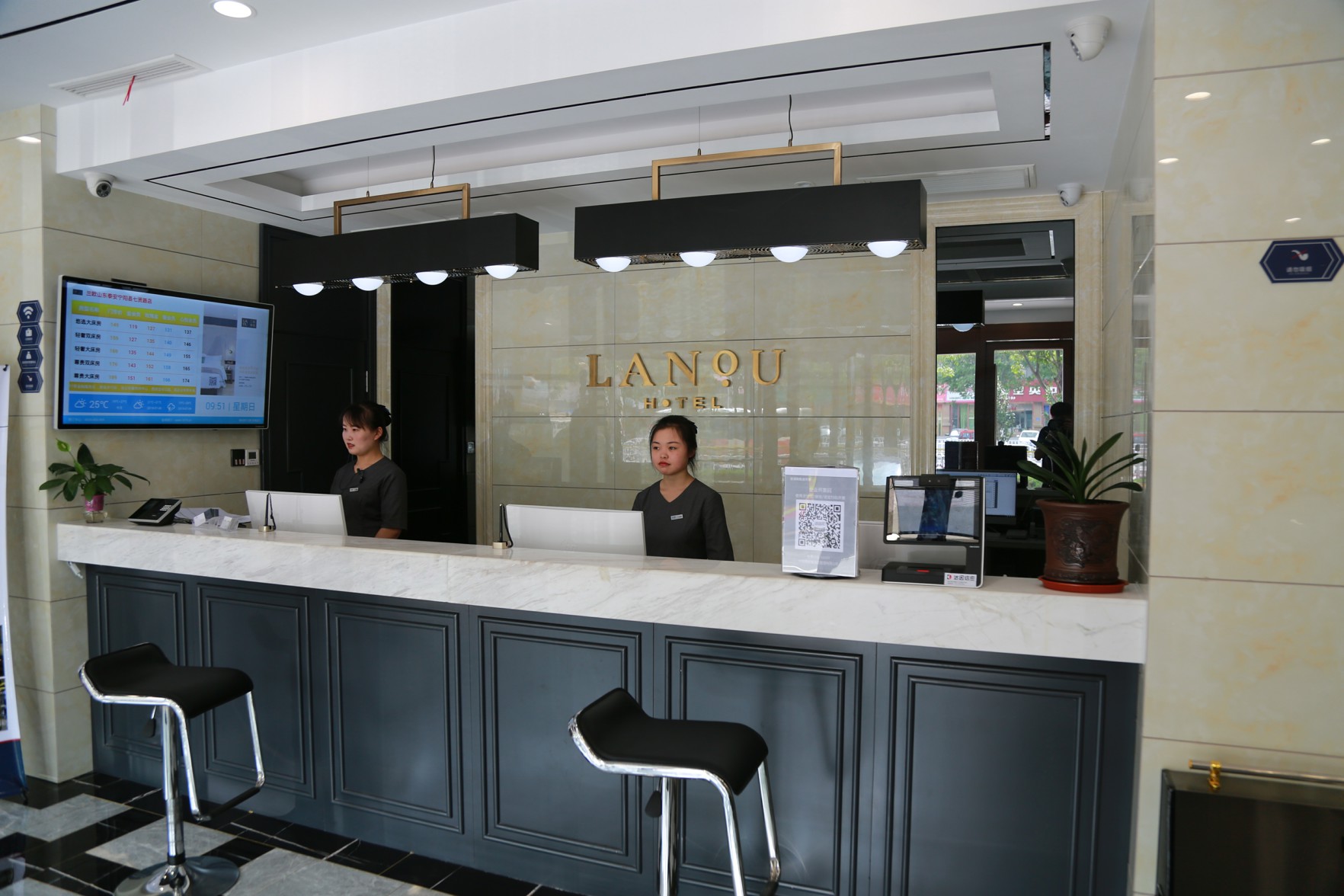 Lanou Hotel (Ningyang Qixian Road) - Tap to explore photos