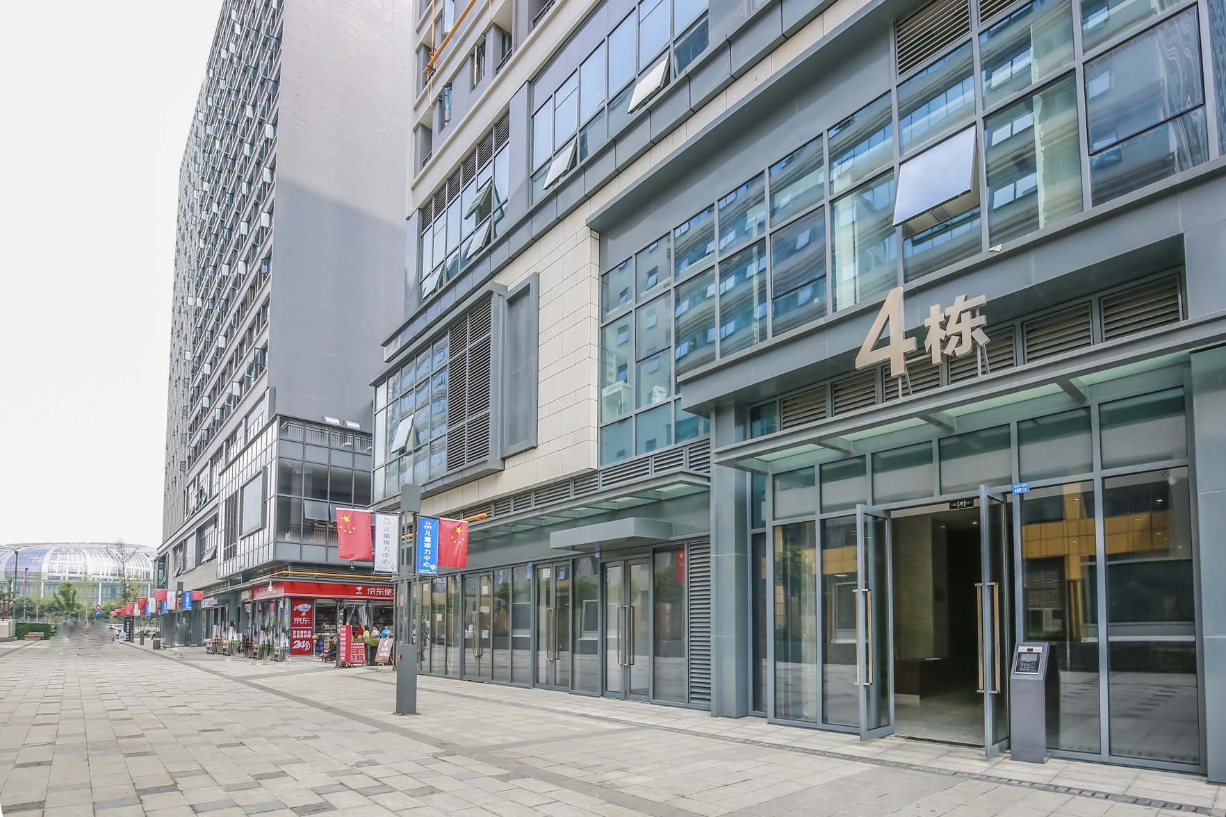 成都万和精选公寓 photo 3