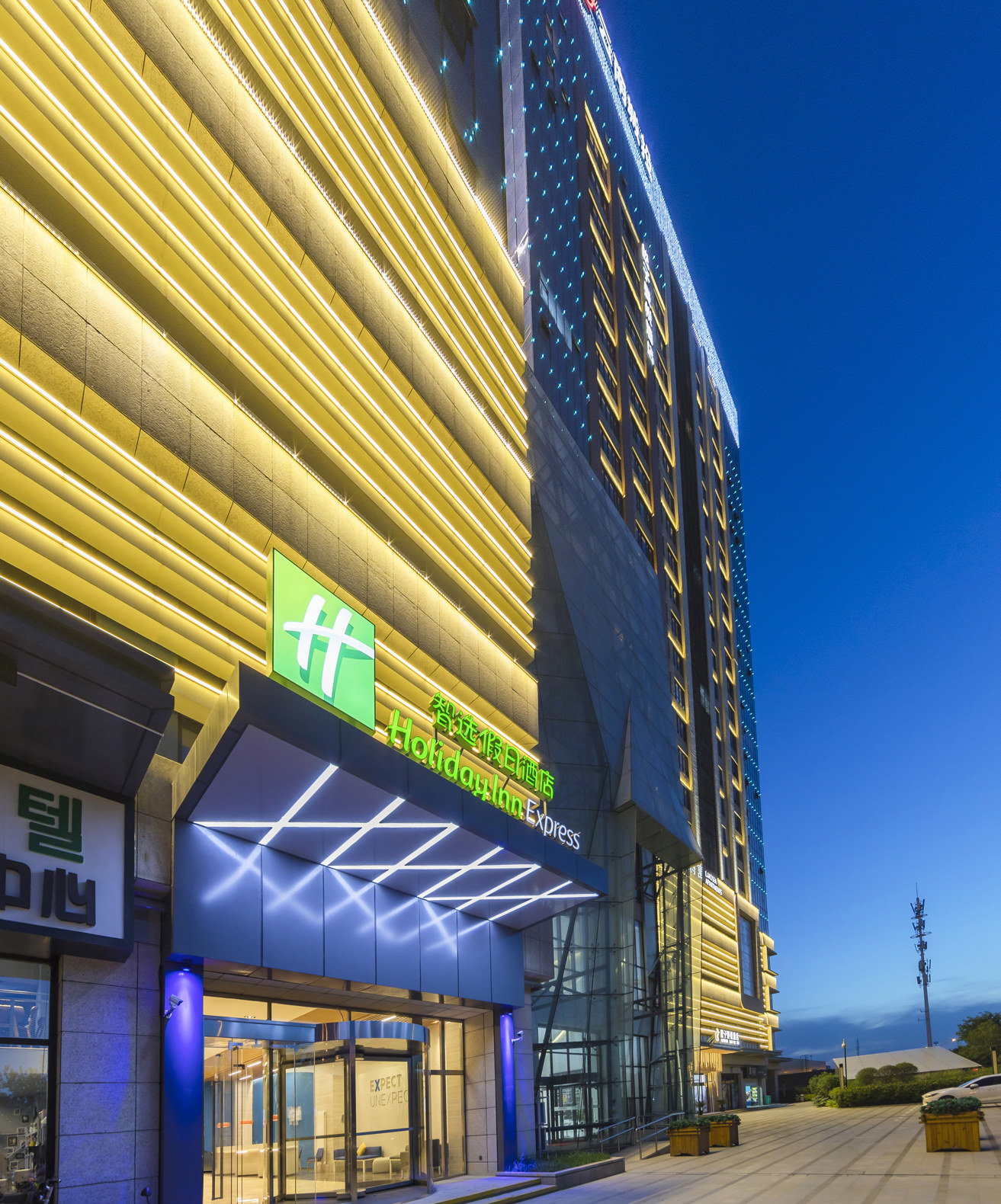 Holiday Inn Express Xi'an Hi-tech Jinye 2nd Road photo 4