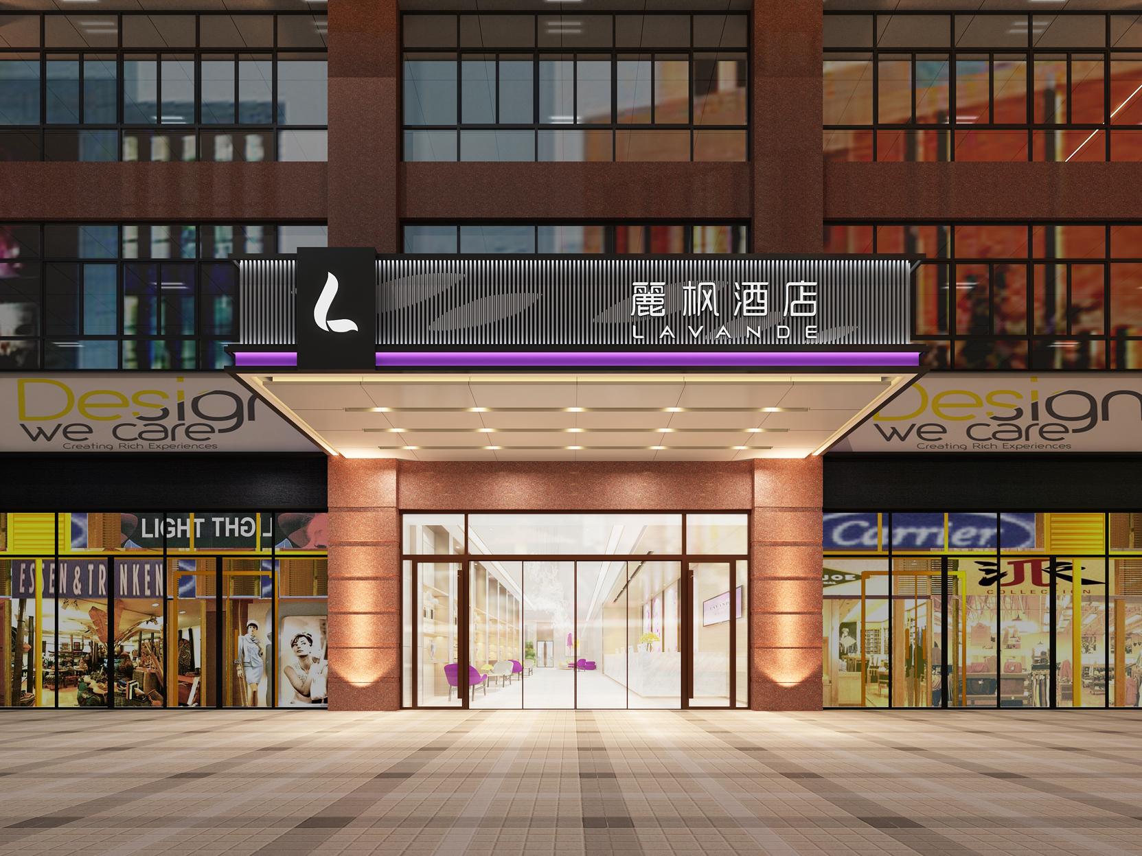 麗枫酒店(东莞南城西平地铁站店) photo 2