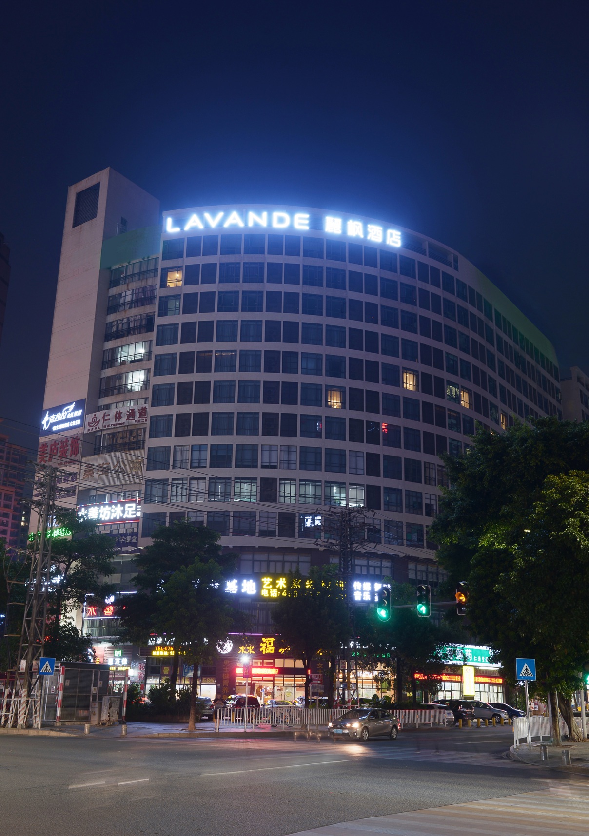 麗枫酒店(东莞南城西平地铁站店) photo 5