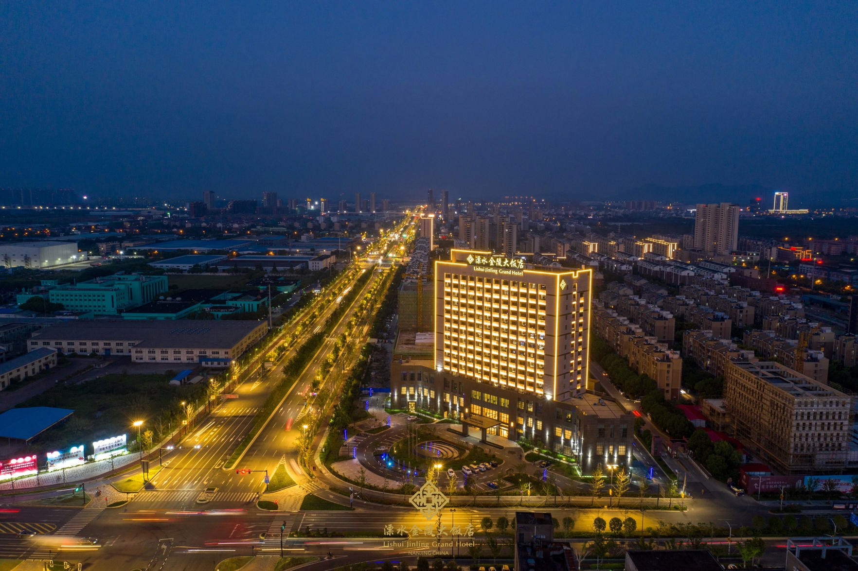 SHIJIYUAN HOTEL（Nanjing Lishui Branch)