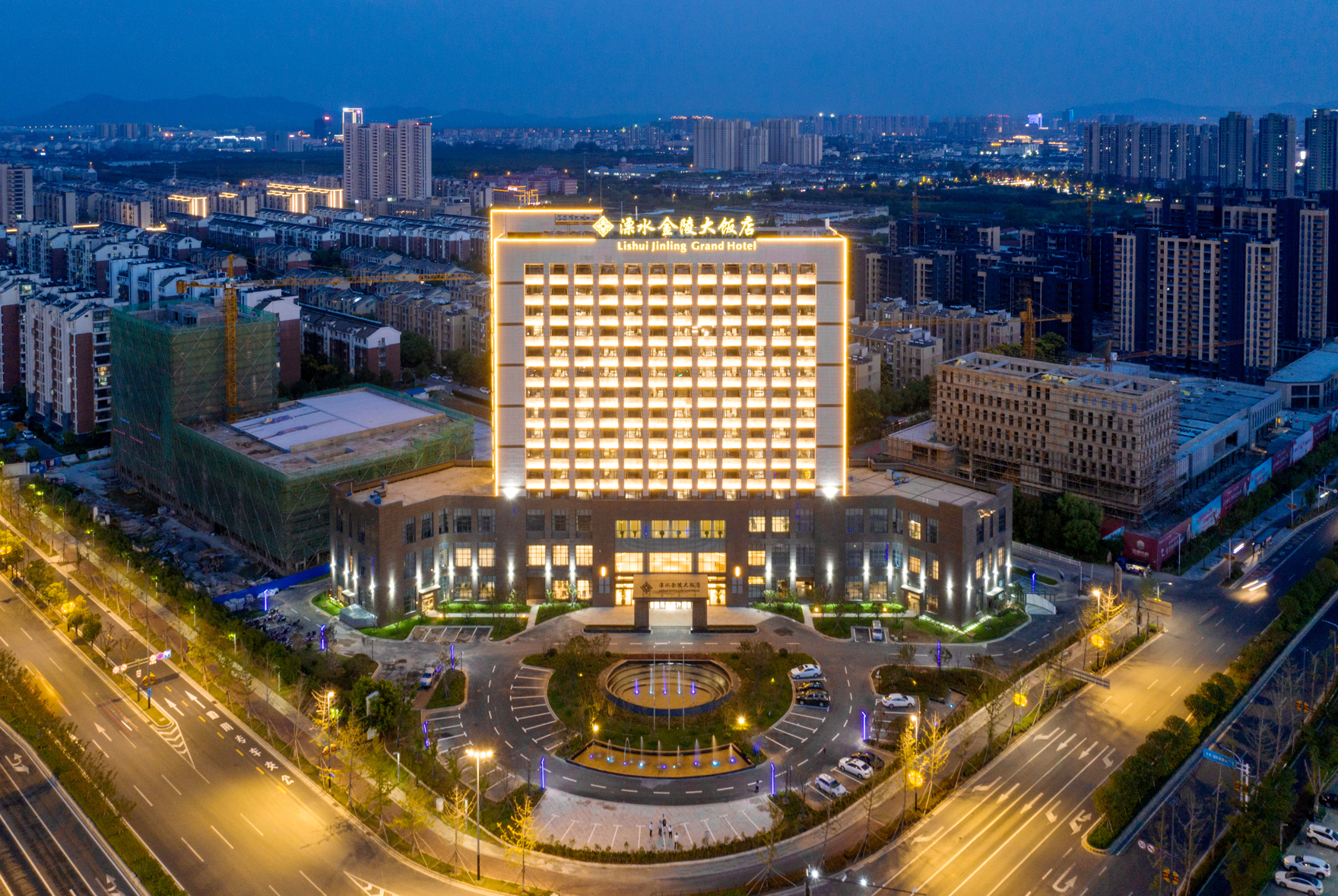 SHIJIYUAN HOTEL(Nanjing Lishui Branch) photo 4