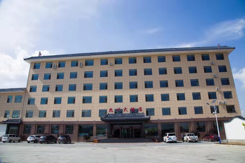 Jiuchuan Hotel photo 4
