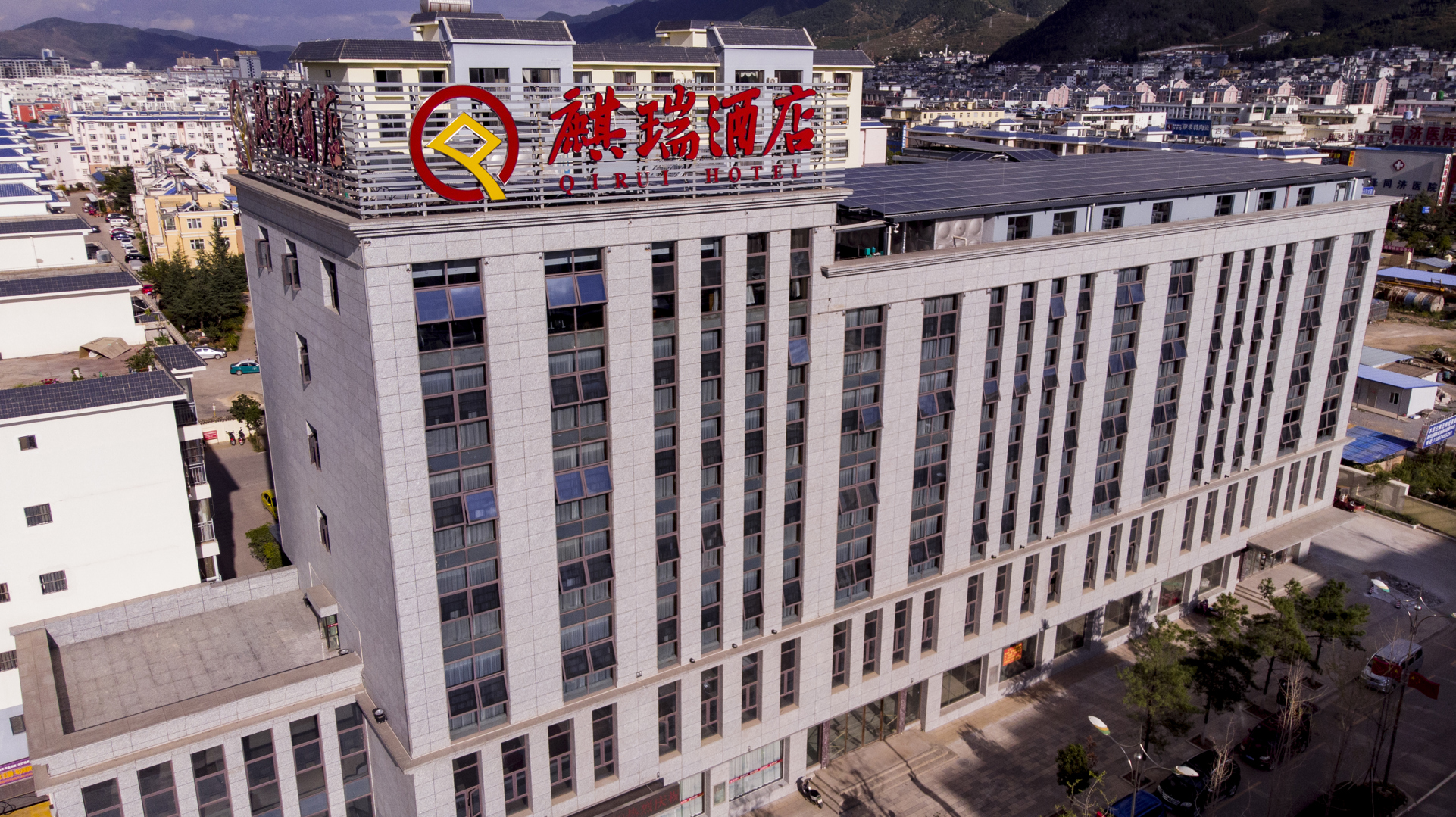 会泽麒瑞酒店 photo 4