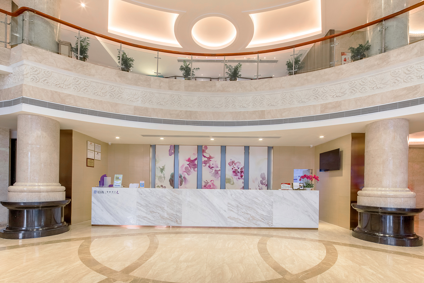 麗枫酒店(长沙县松雅湖星沙地铁站店) photo 4