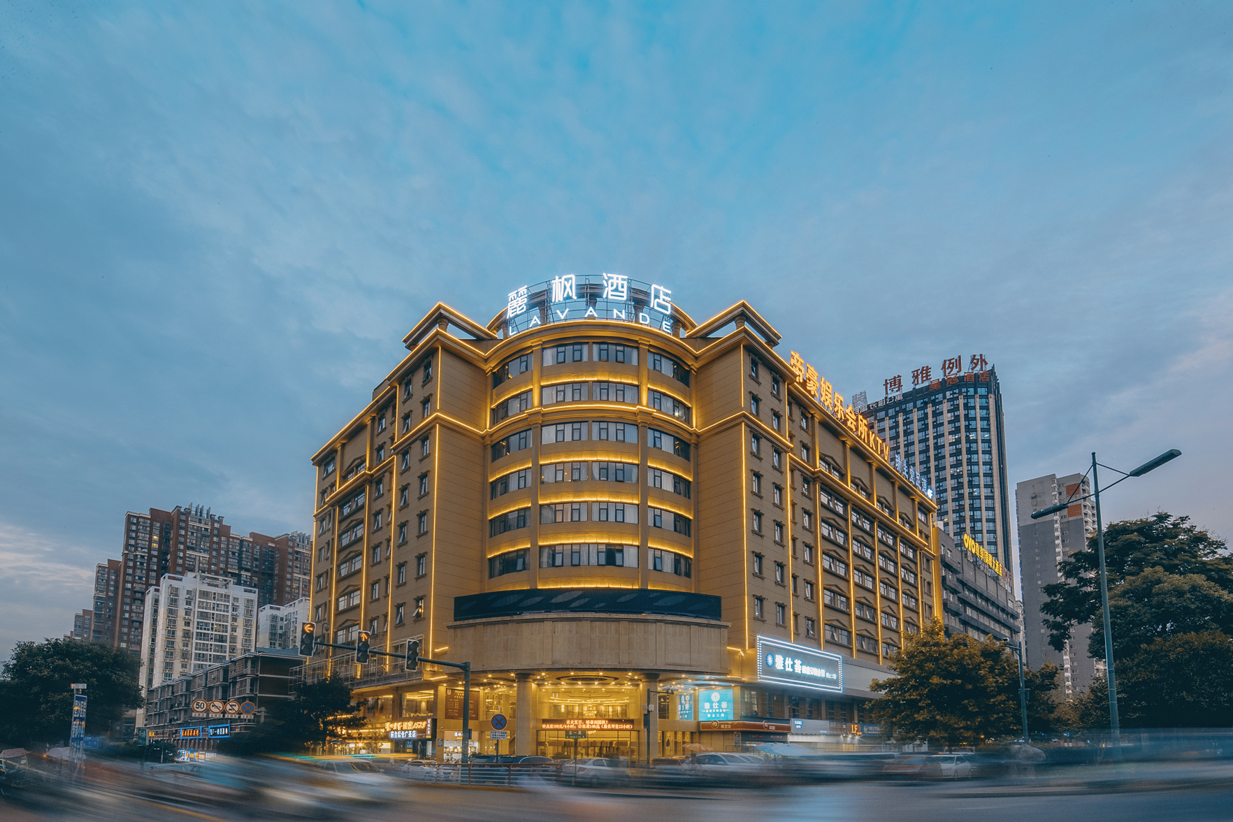 麗枫酒店(长沙县松雅湖星沙地铁站店)