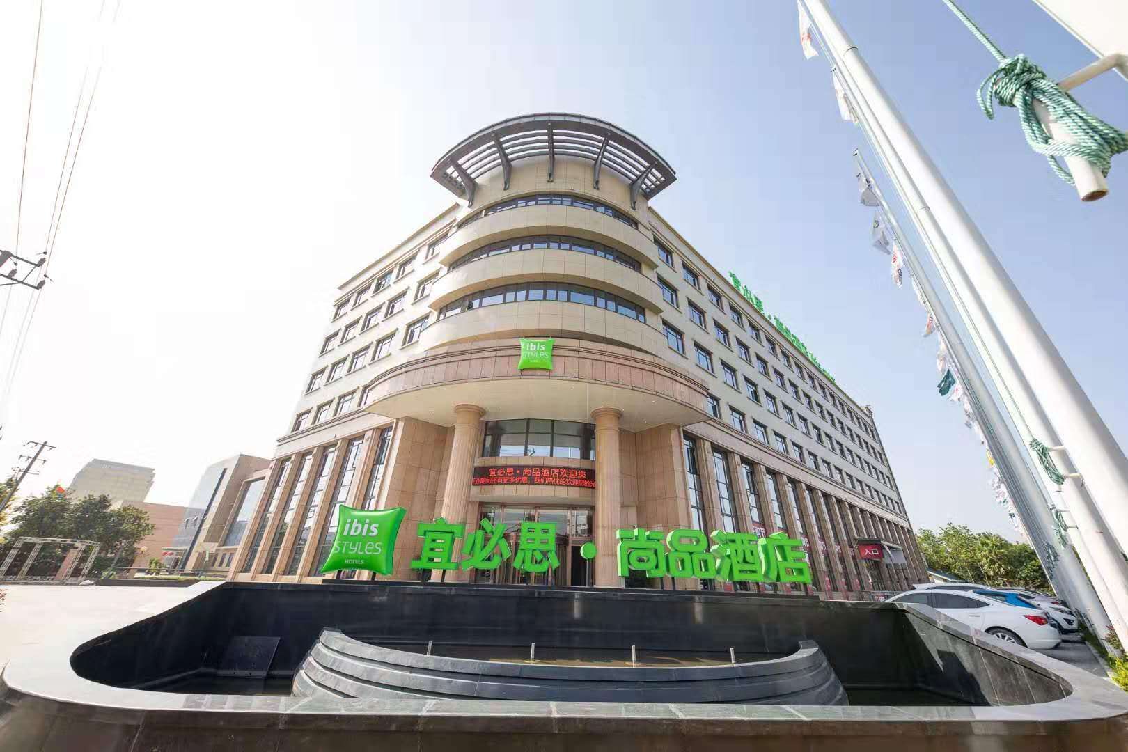 Ibis Styles Hotel