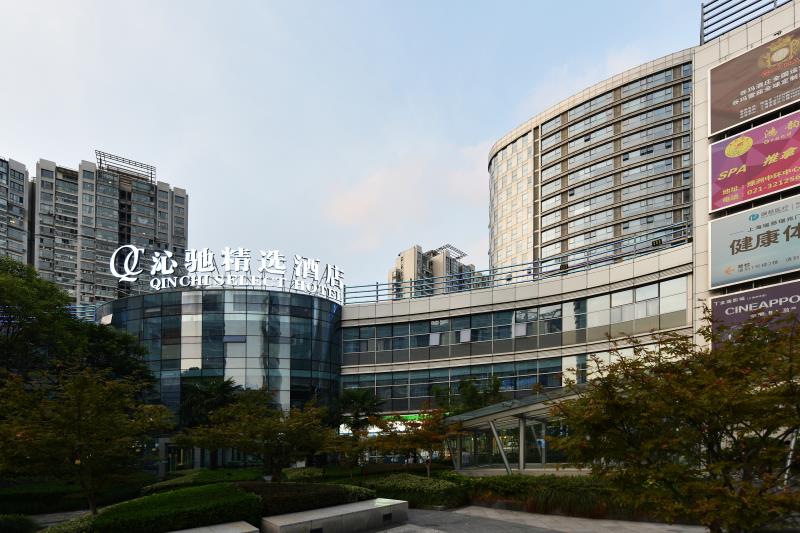 Hotel Exterior 2, Qinchi Select Hotel, Shanghai