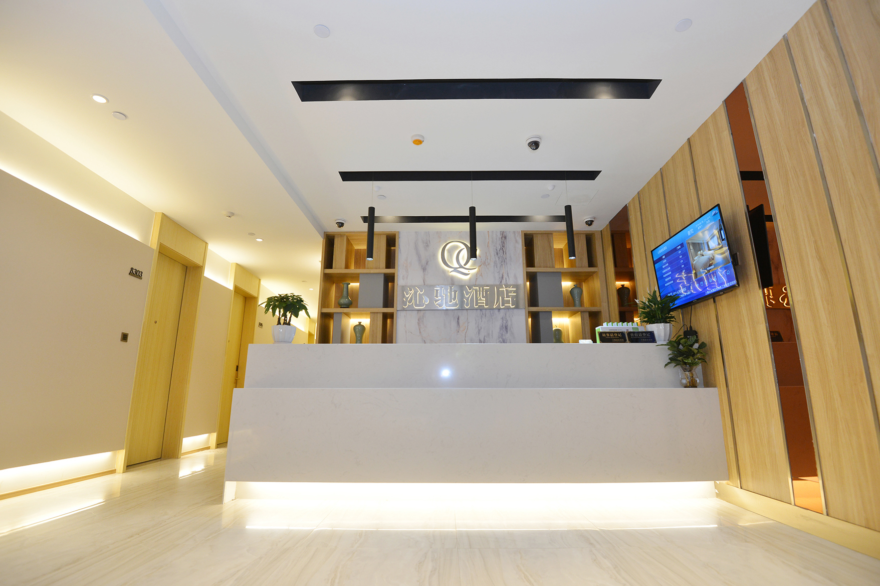 Hotel Interior or Public Areas 5, Qinchi Select Hotel, Shanghai