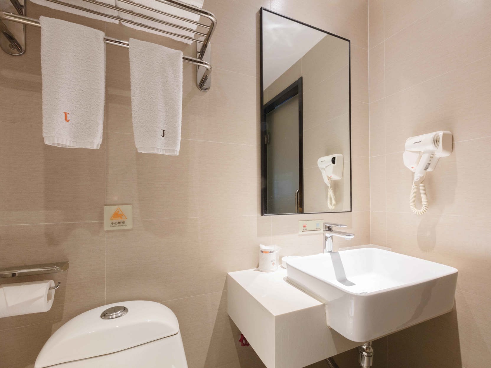 City Express Hotel (Zaoyang Hancheng) - Tap to explore photos
