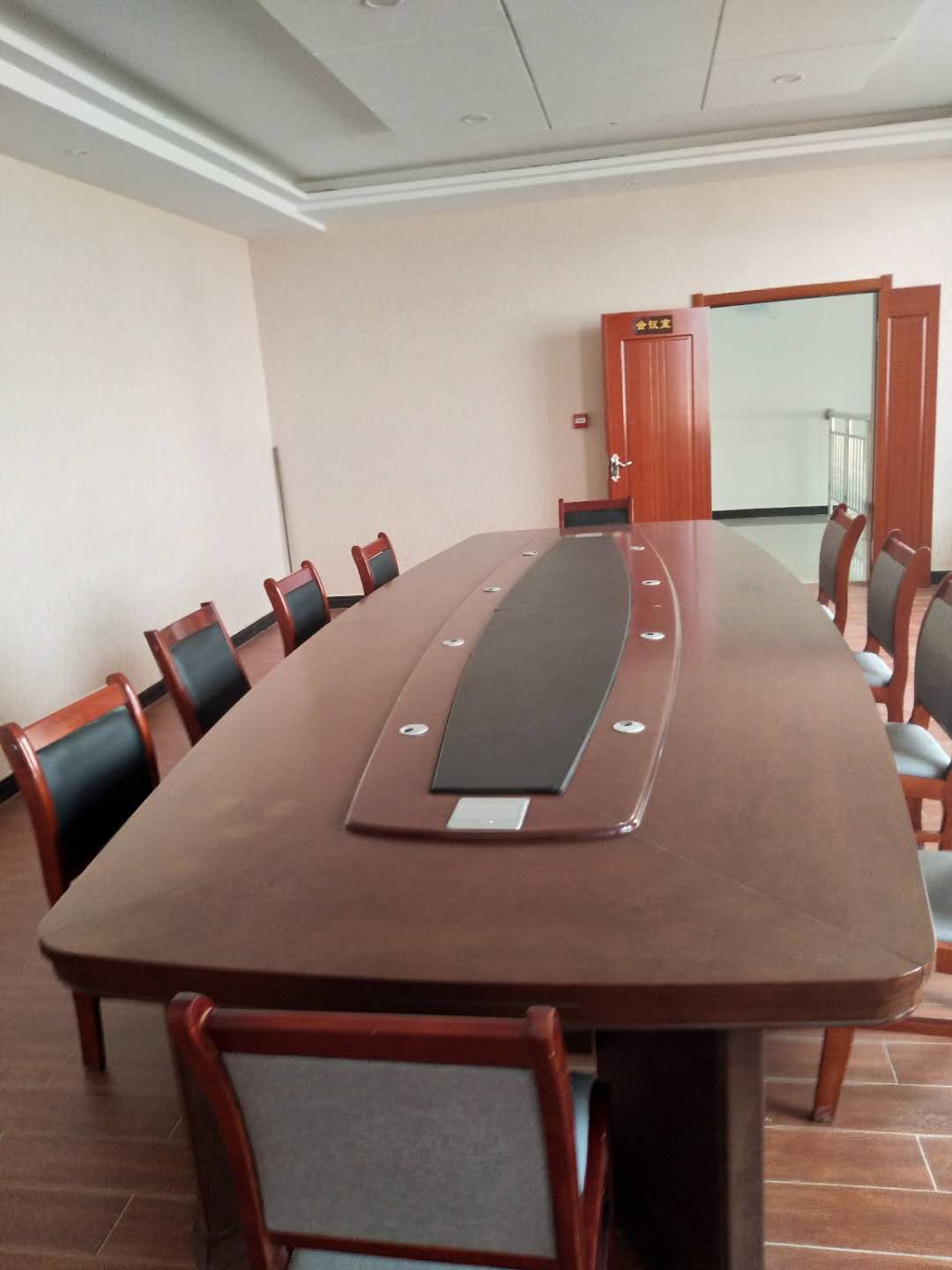 Fitness & Recreational Facilities