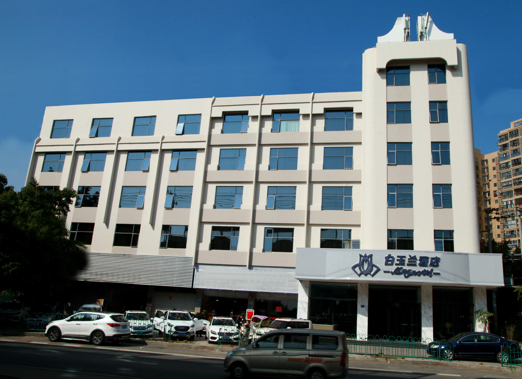 Magnotel (Xiamen North Railway Station binhai) photo 5