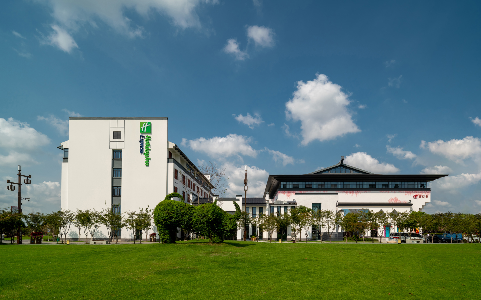 平湖智选假日酒店 photo 3