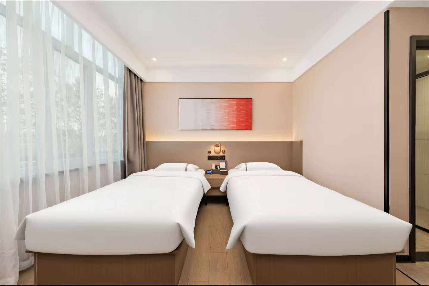 Shankee Yue Hotel (Baotou Railway Station) - Tap to explore photos