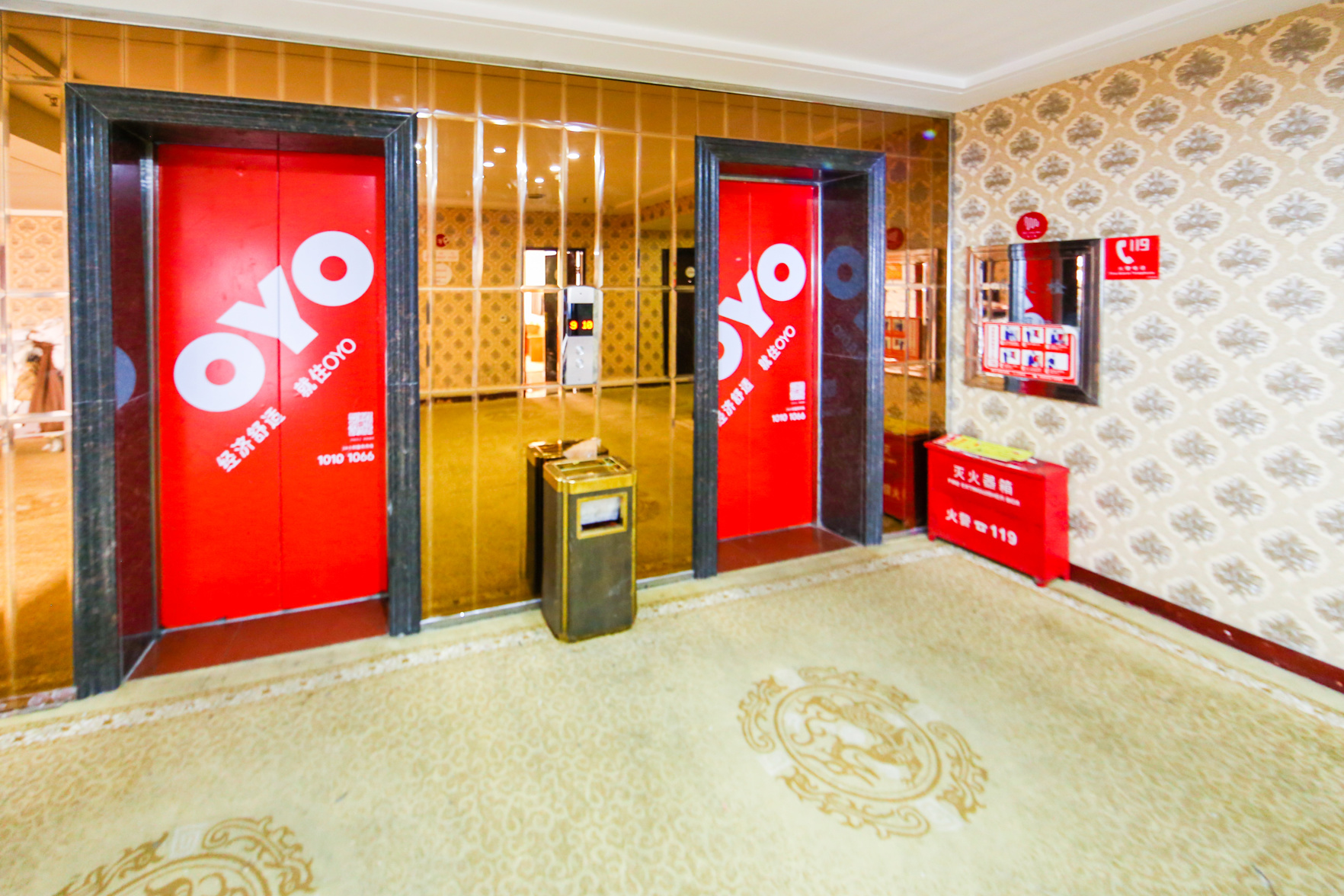 Others 3, Yongshun Holiday Hotel, Yongzhou