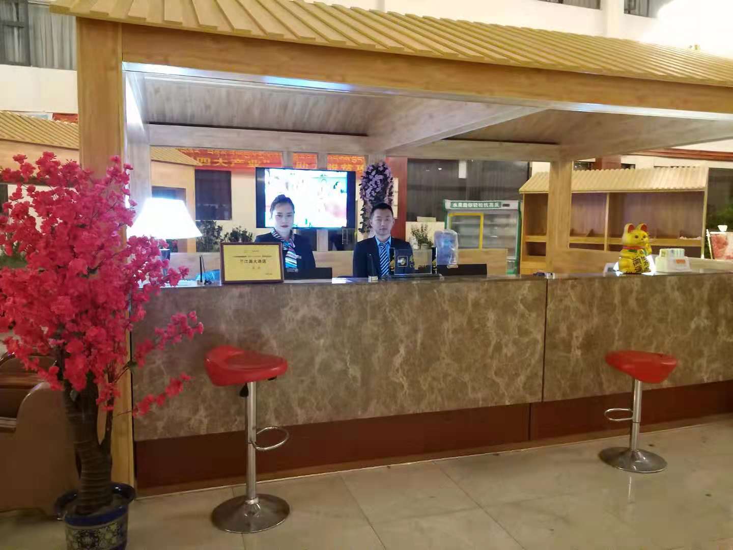 Hotel Interior or Public Areas