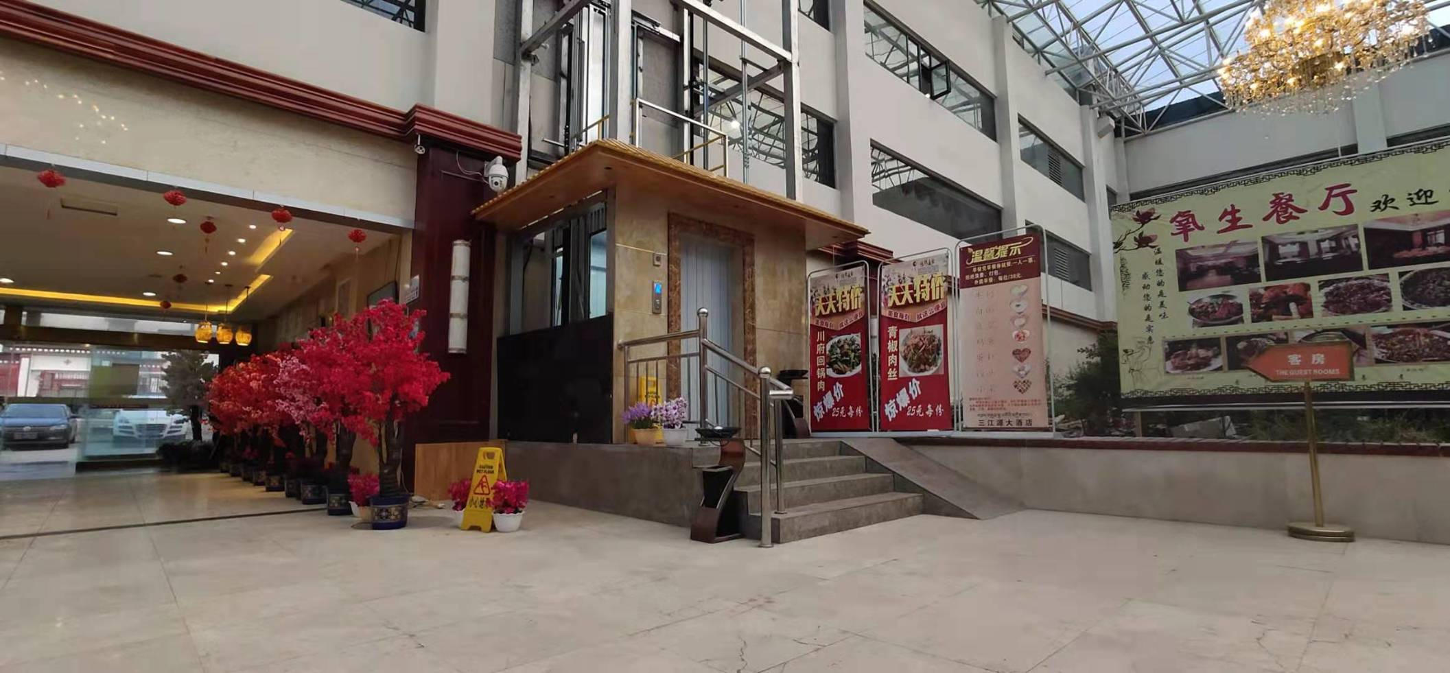 Hotel Exterior, Sanjiangyuan Hotel, Nagchu