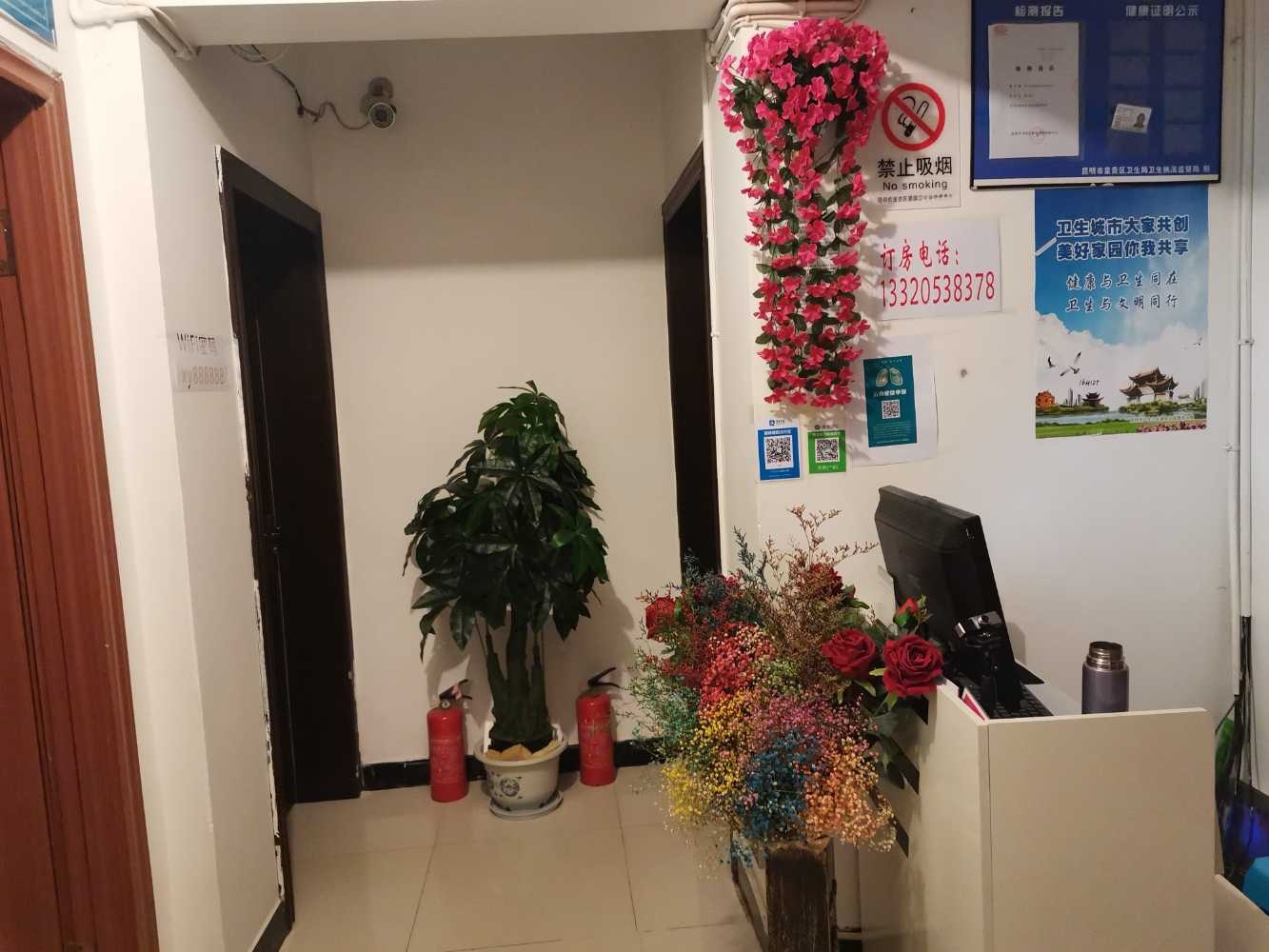 Others 5, Lingyuan Hostel, Kunming