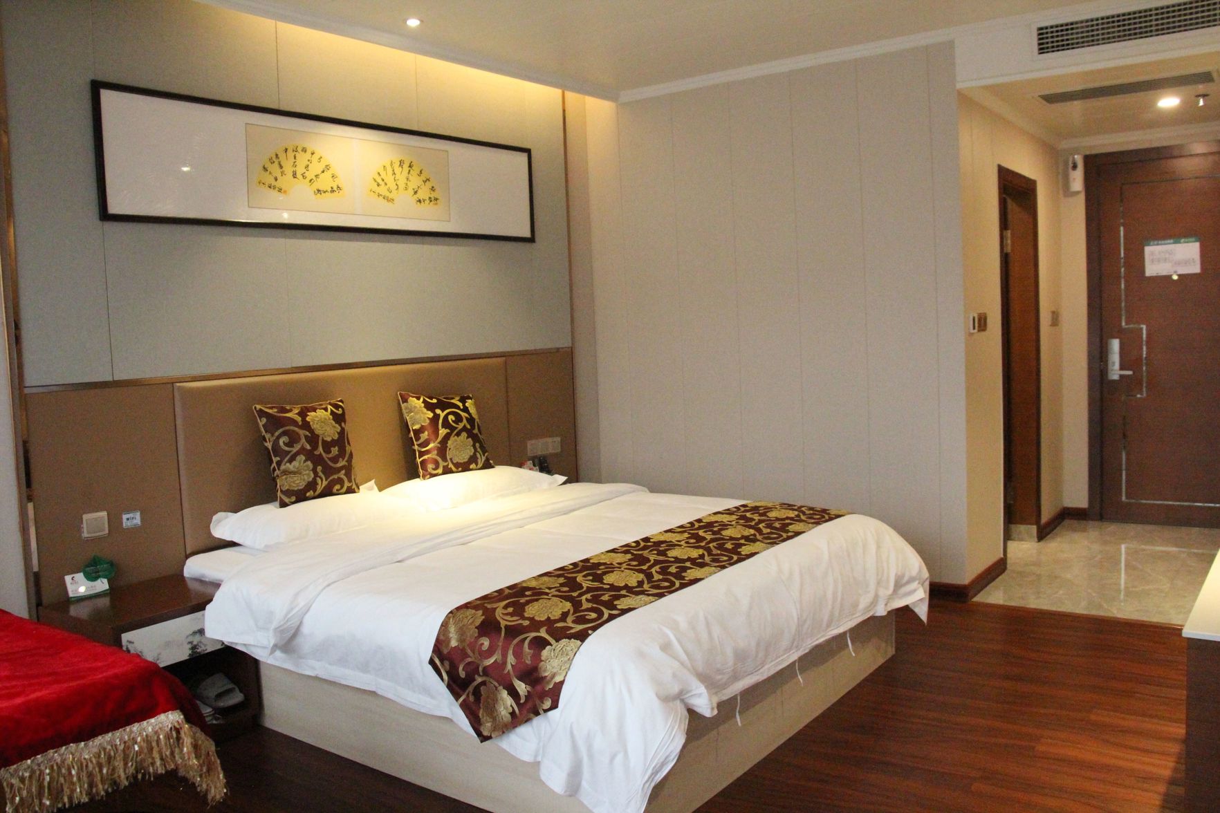 Logo 3, Xingguo Guoxing Hotel, Ganzhou