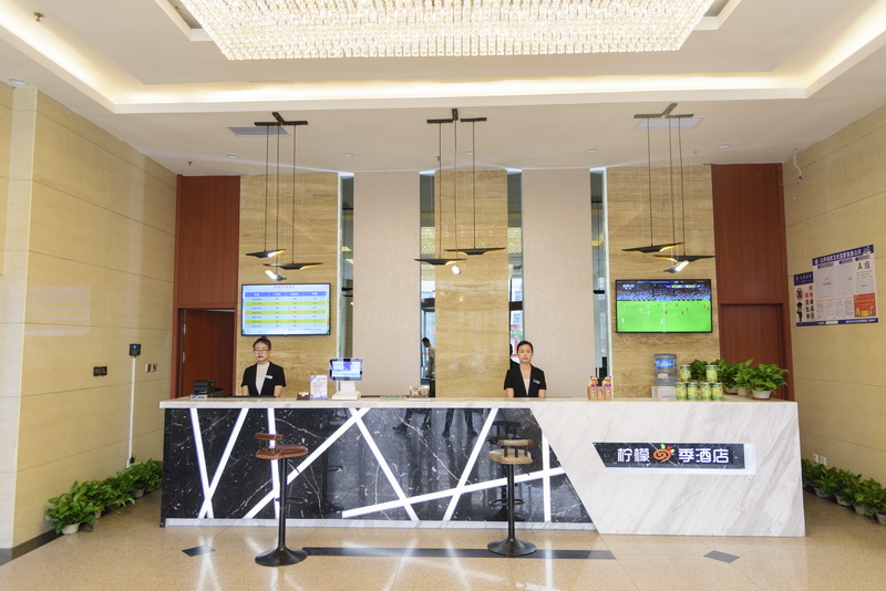 Others, Lemon Four Seasons Hotel, Weifang