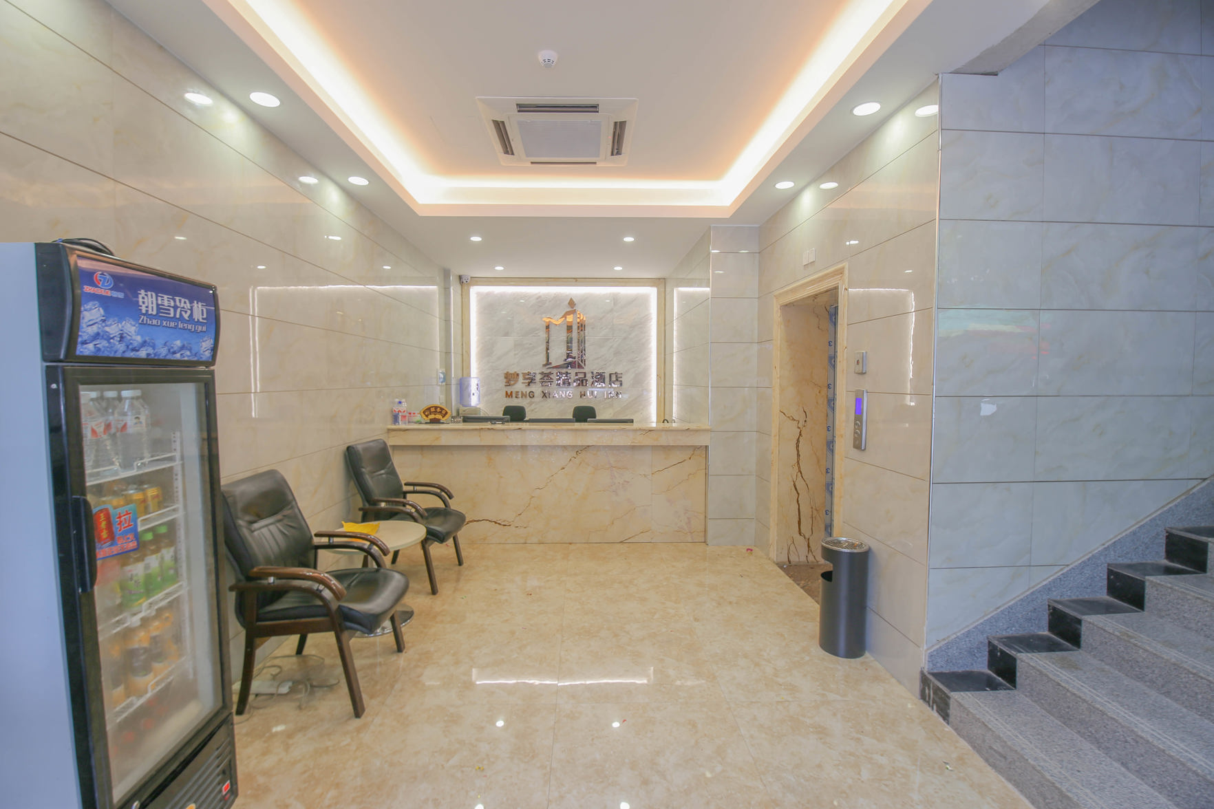 Hotel Interior or Public Areas 5, Weiya Boutique Hotel (Chaoyang Square 3rd Street 2nd Alley), Nanning