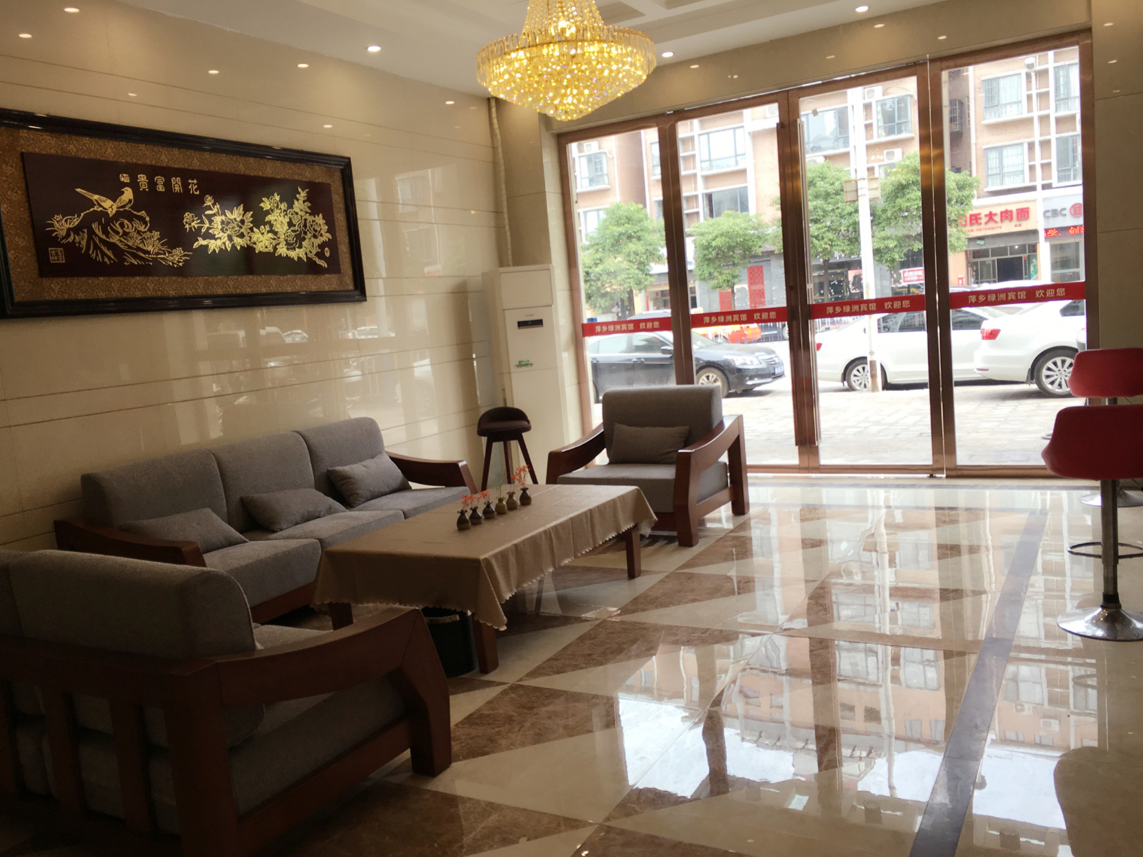 Hotel Interior or Public Areas