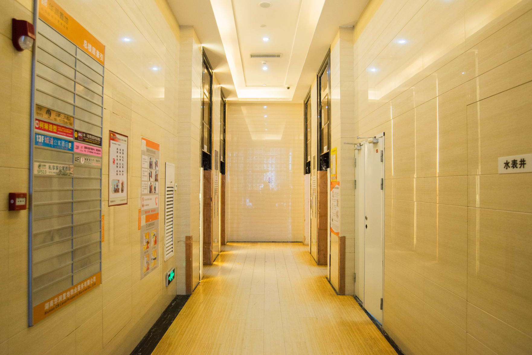 Hotel Interior or Public Areas