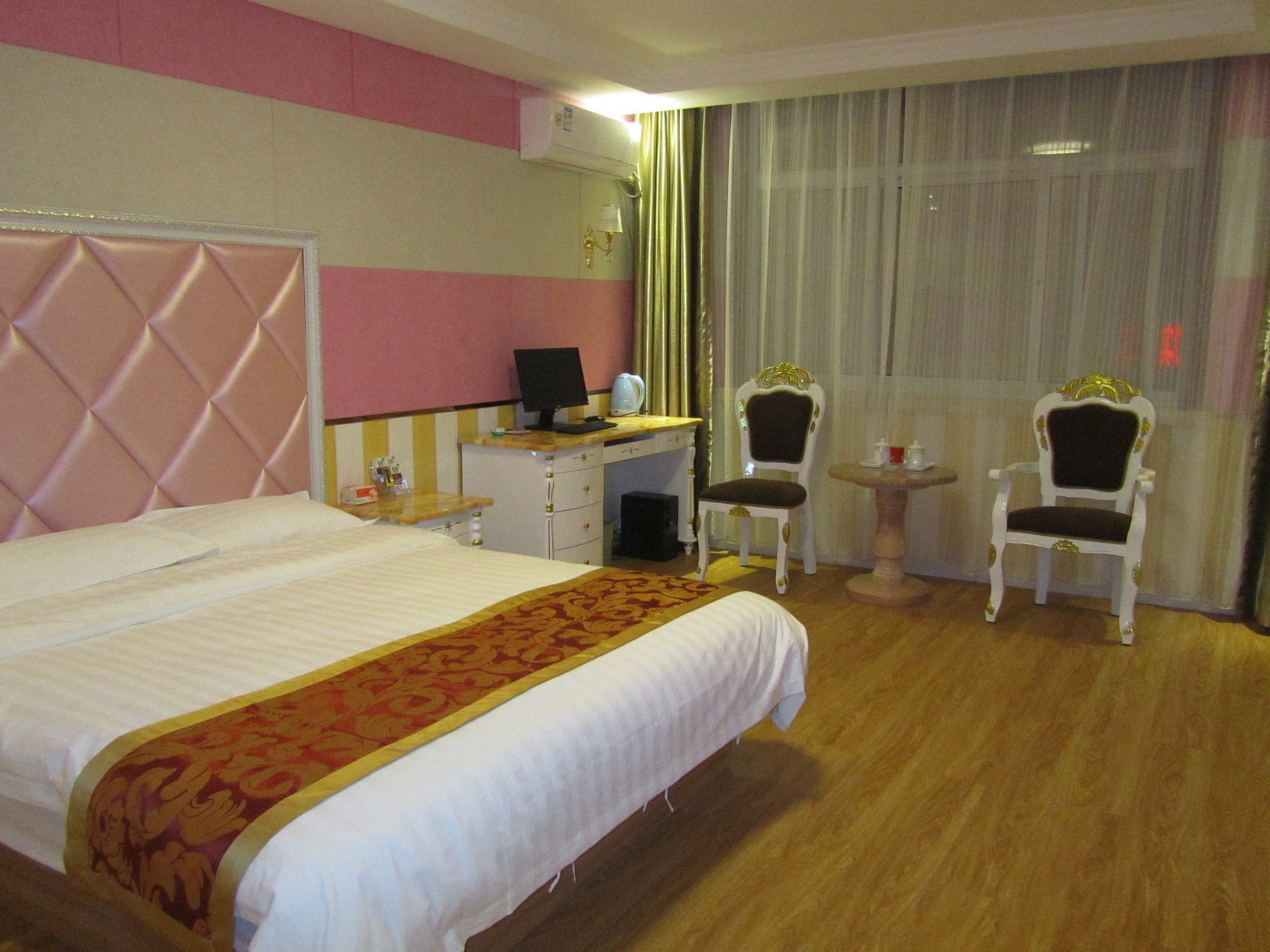 Logo 5, Jining Haotai Boutique Hotel, Jining