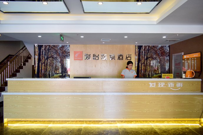 Hotel Interior or Public Areas