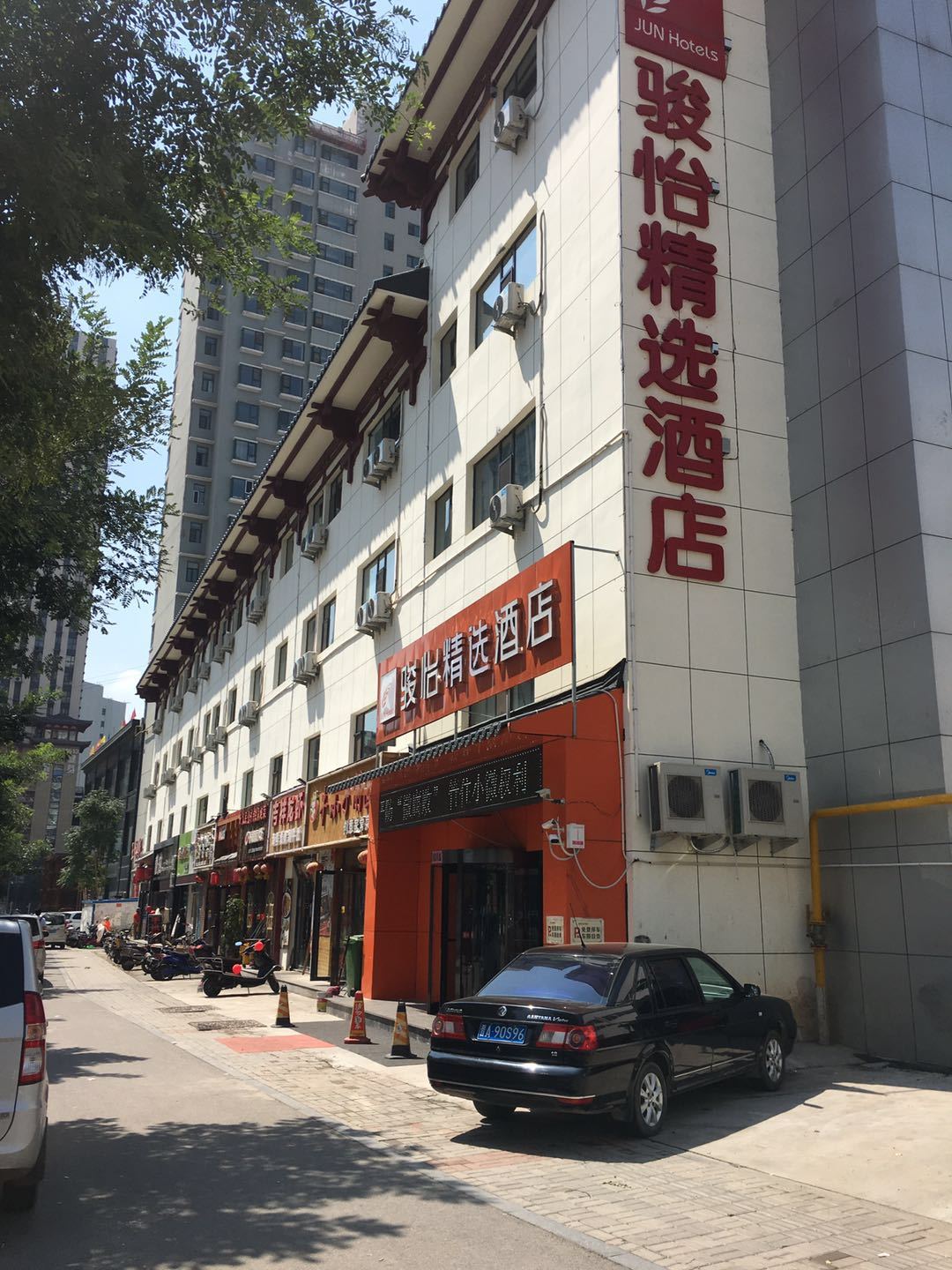 Hotel Exterior
