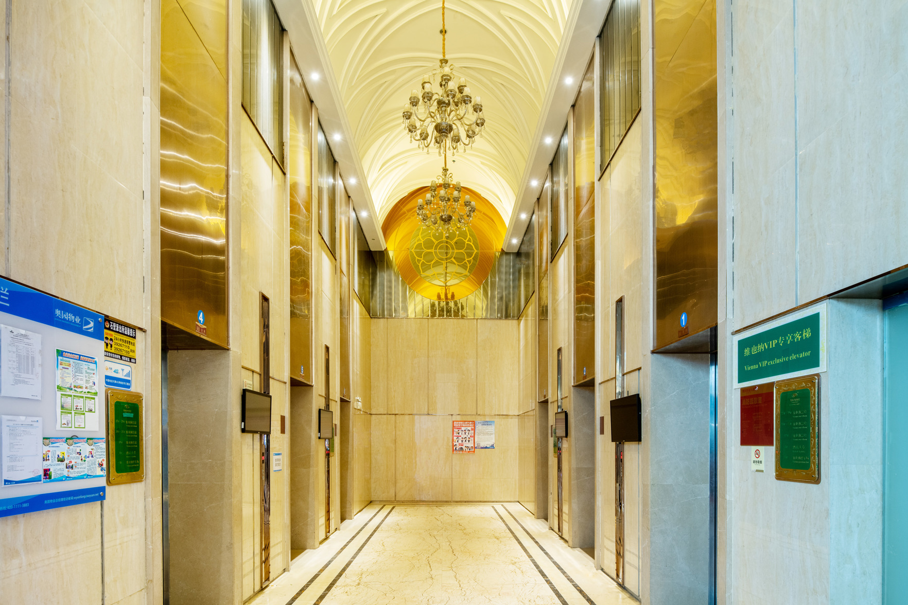 Hotel Interior or Public Areas 3, Hello Apartment (Guangzhou South Railway Station), Guangzhou